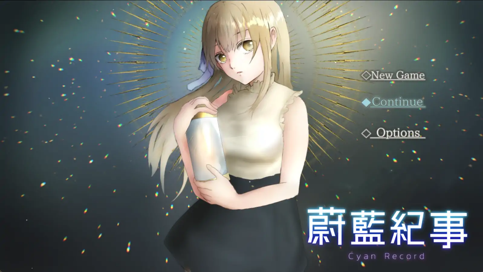 【日系RPG/官方中文/冒险】蔚蓝纪事-落第骑士淫姦录1.0 官方中文【PC/0.68G/新作】-米哈社