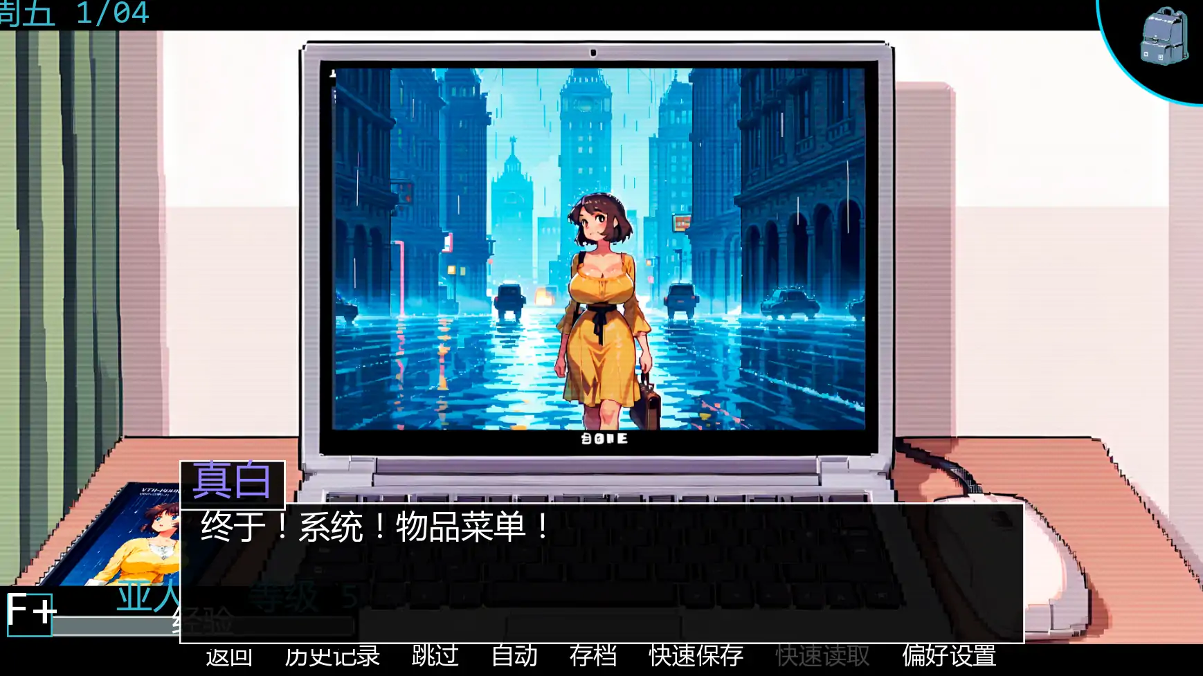 20260401-2a857bbb.webp