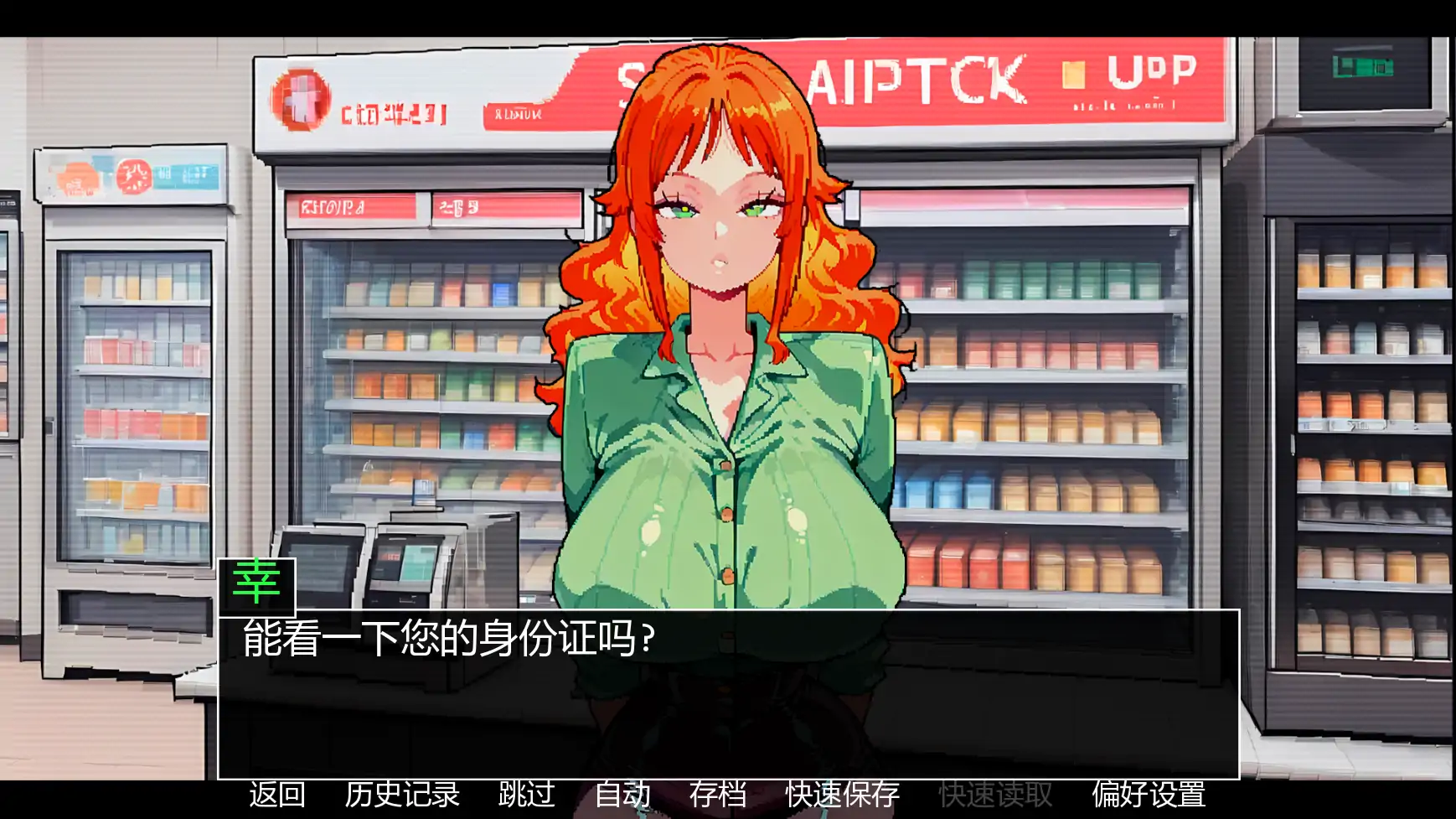 20260401-c55fa584.webp