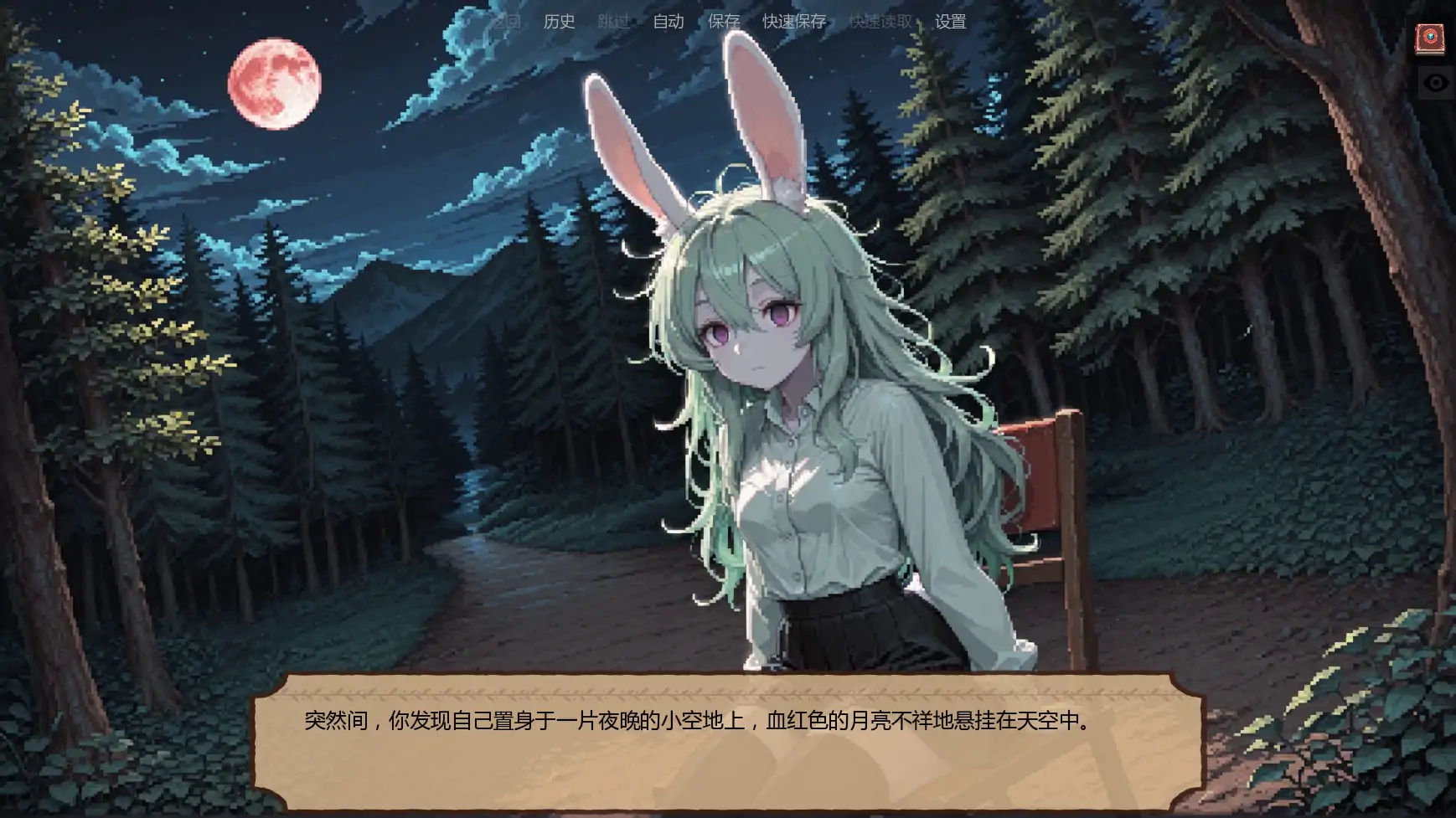 【日系SLG/AI汉化/奇幻】低语账本v0.4.1 AI汉化版【PC+安卓/1.48G/更新】-米哈社