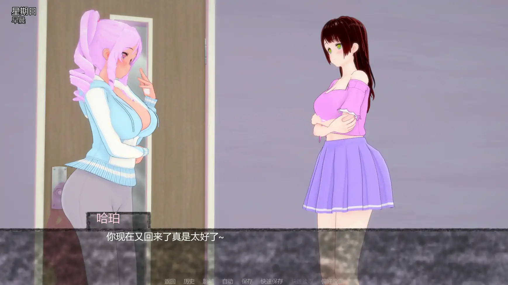 20260401-b3fd6c03.webp