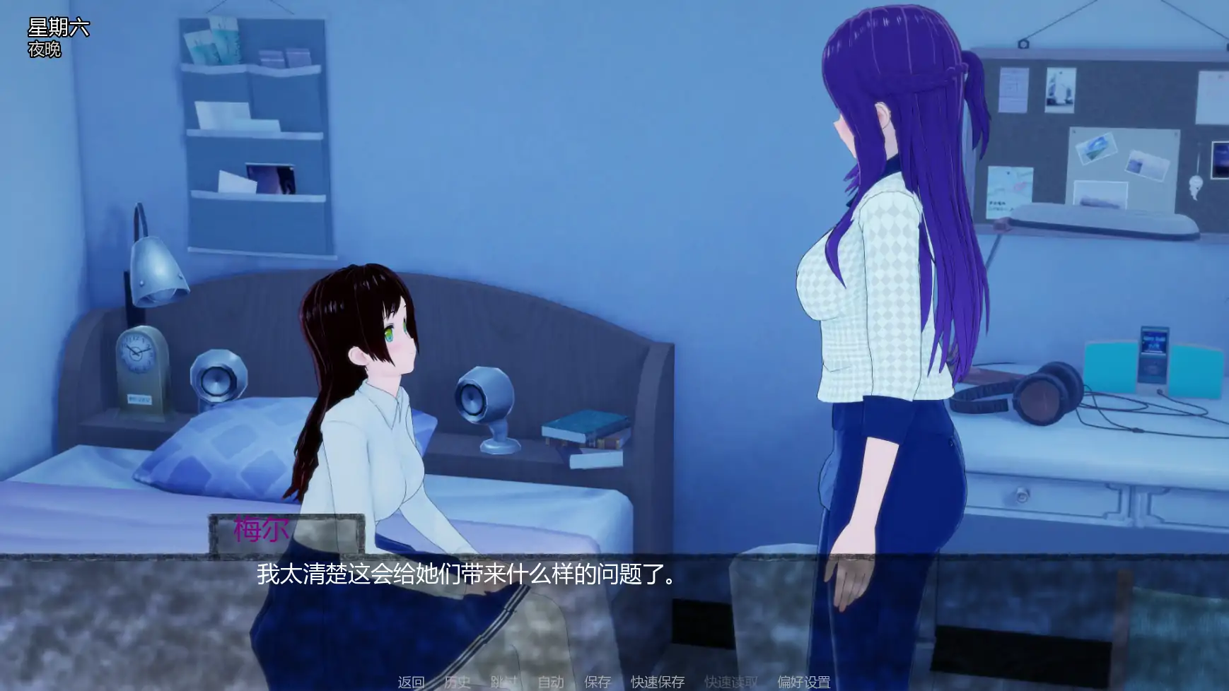 20260401-3c7e3531.webp