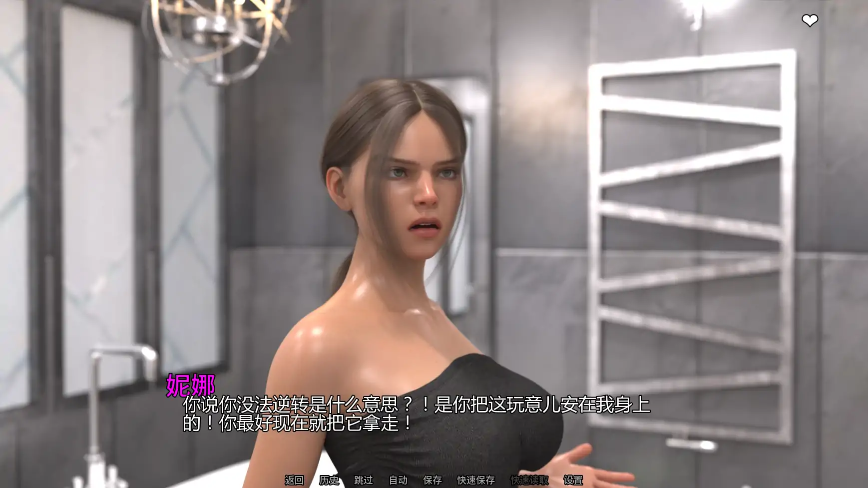 20260402-fd8d39ed.webp