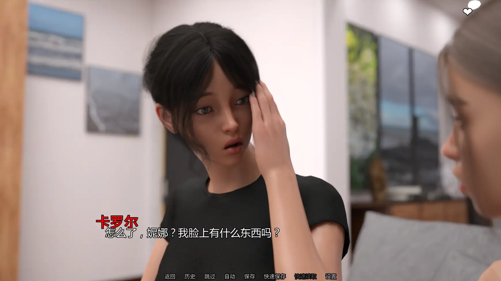20260402-3d09fc8d.webp
