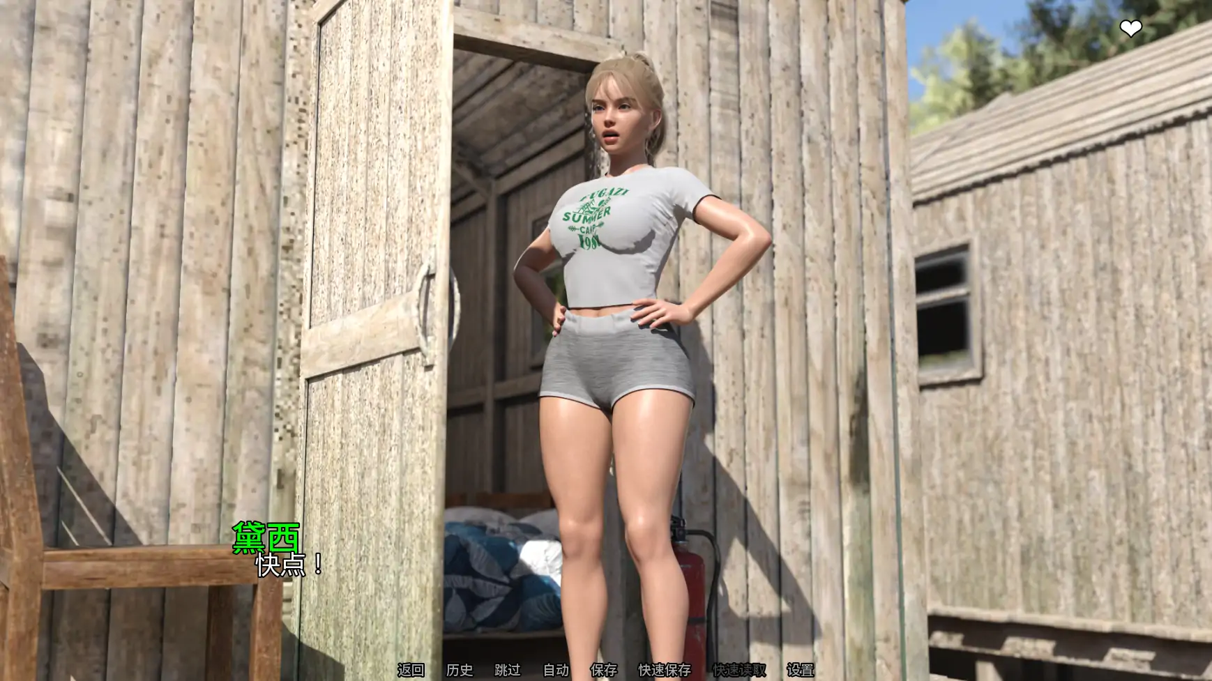 20260402-a7adb05c.webp