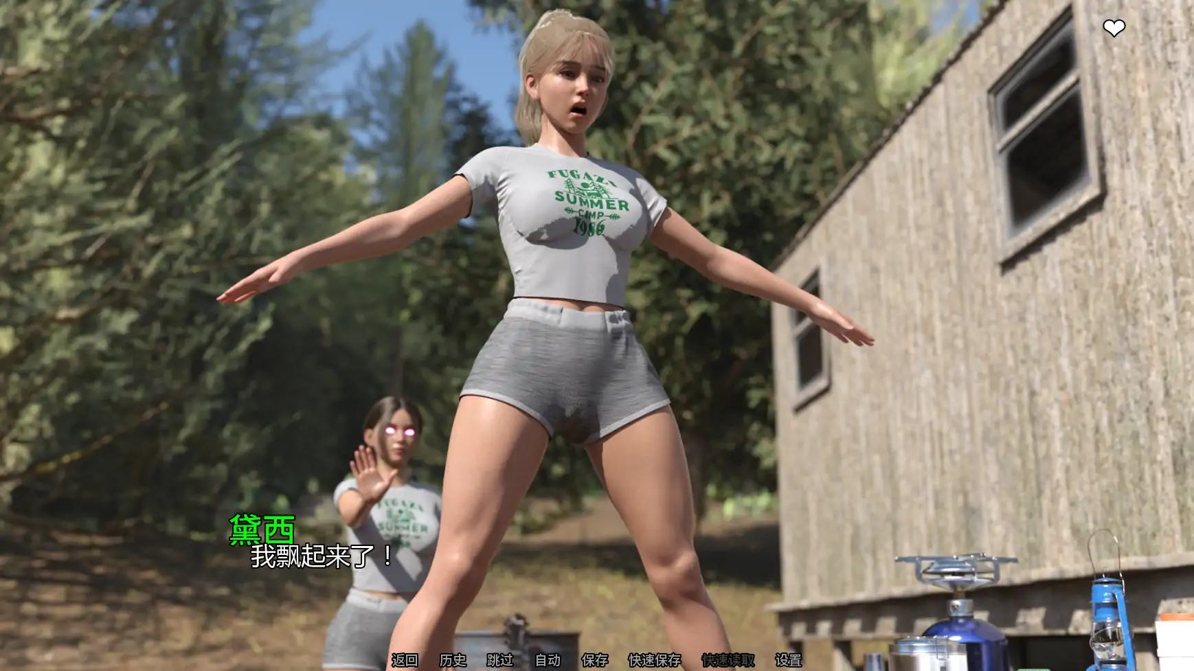 20260402-109c4104.webp