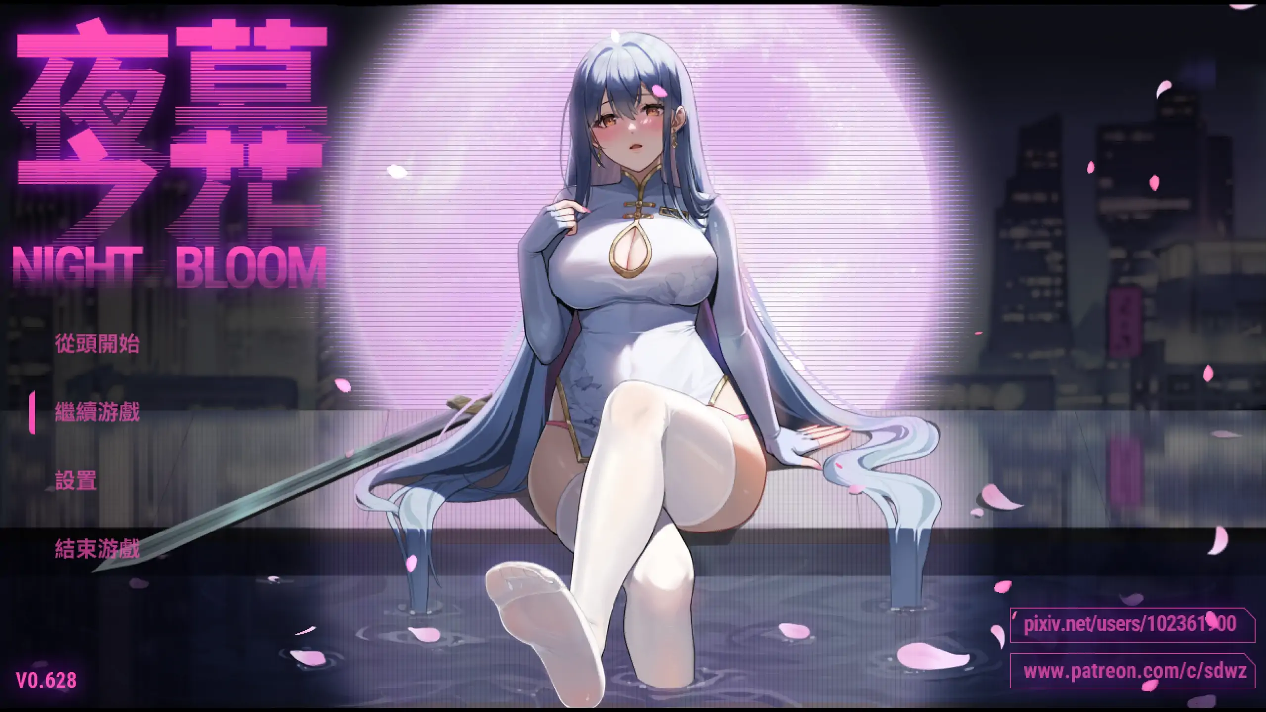 【日系RPG/官方中文/步兵】夜幕之花0.628 官方中文【PC/1.35G/更新】-米哈社