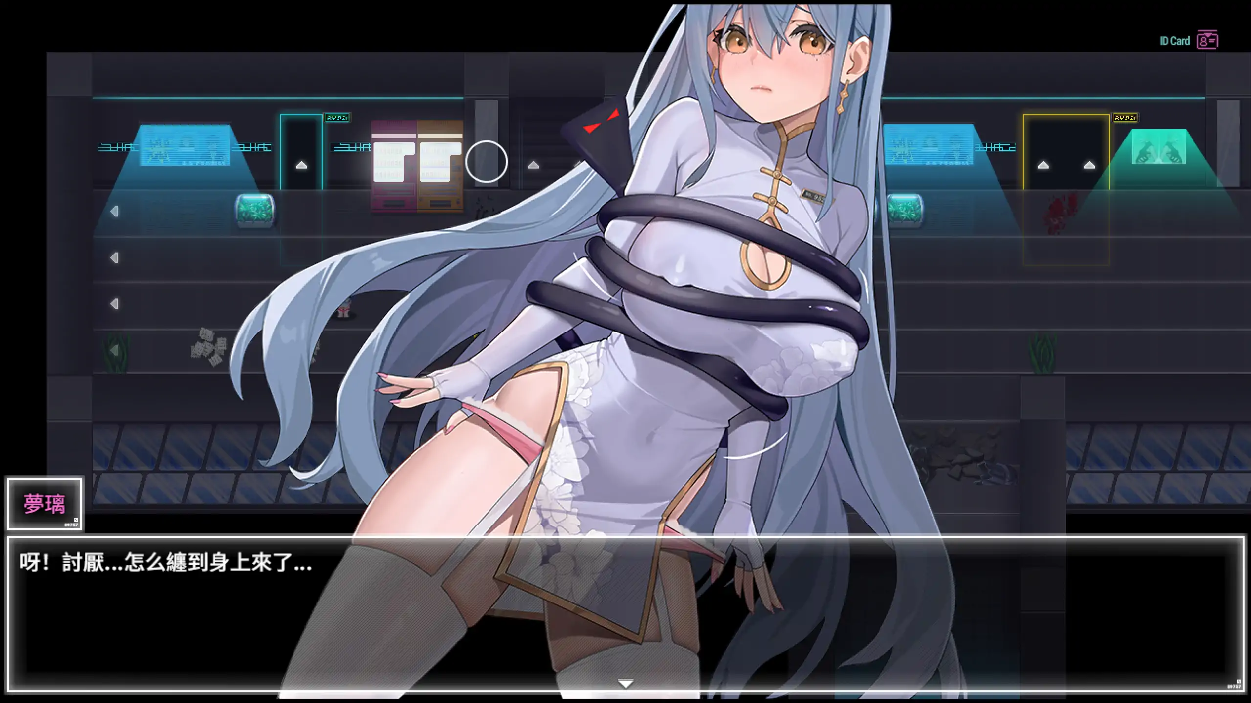 20260403-61a976e6.webp