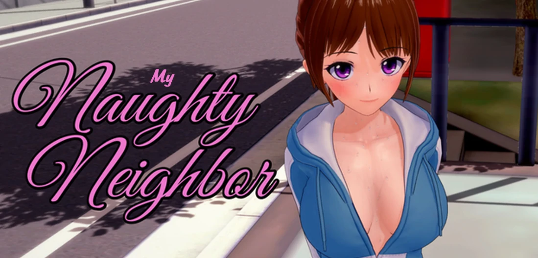 【日系SLG/AI汉化/3D】我的淘气邻居1.1 AI汉化版【PC+安卓/0.5G/更新】-米哈社