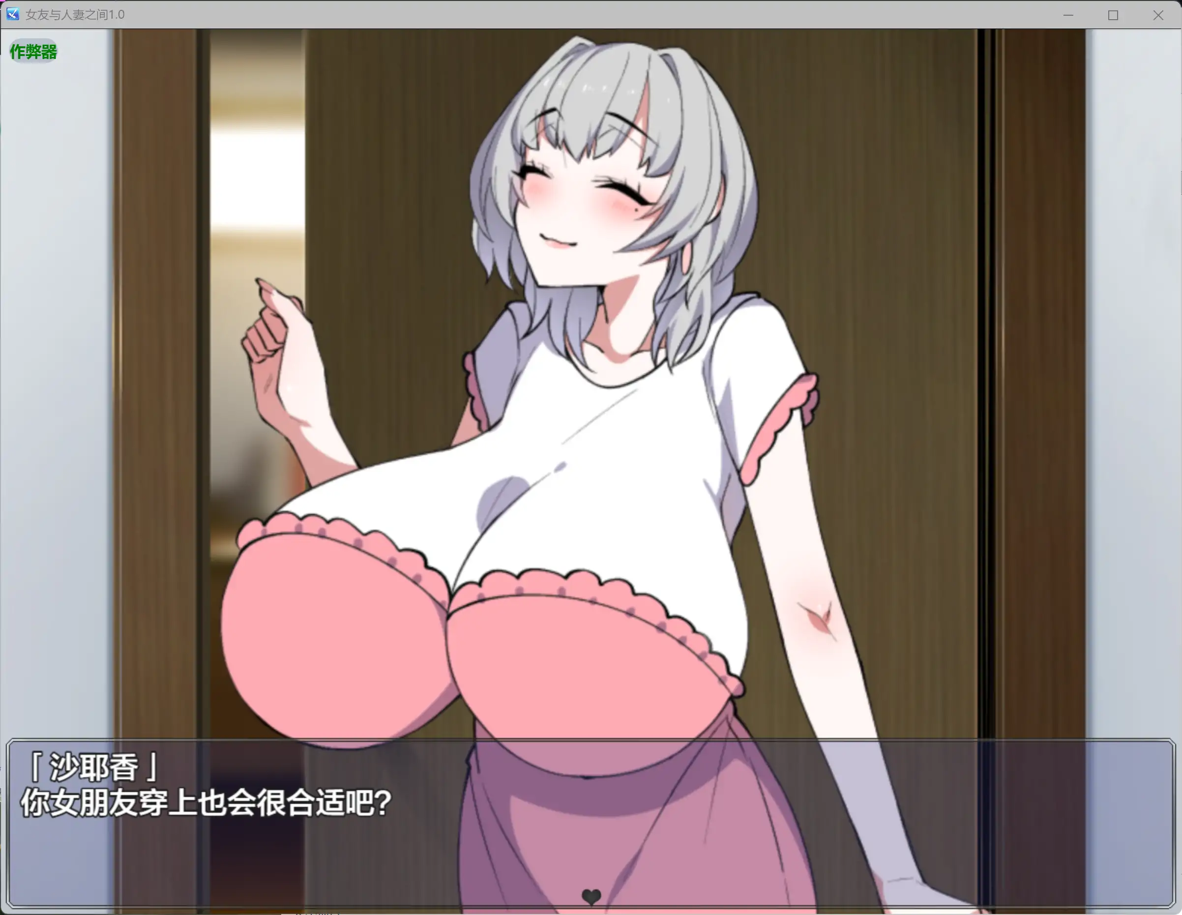 20260404-8ed337e3.webp