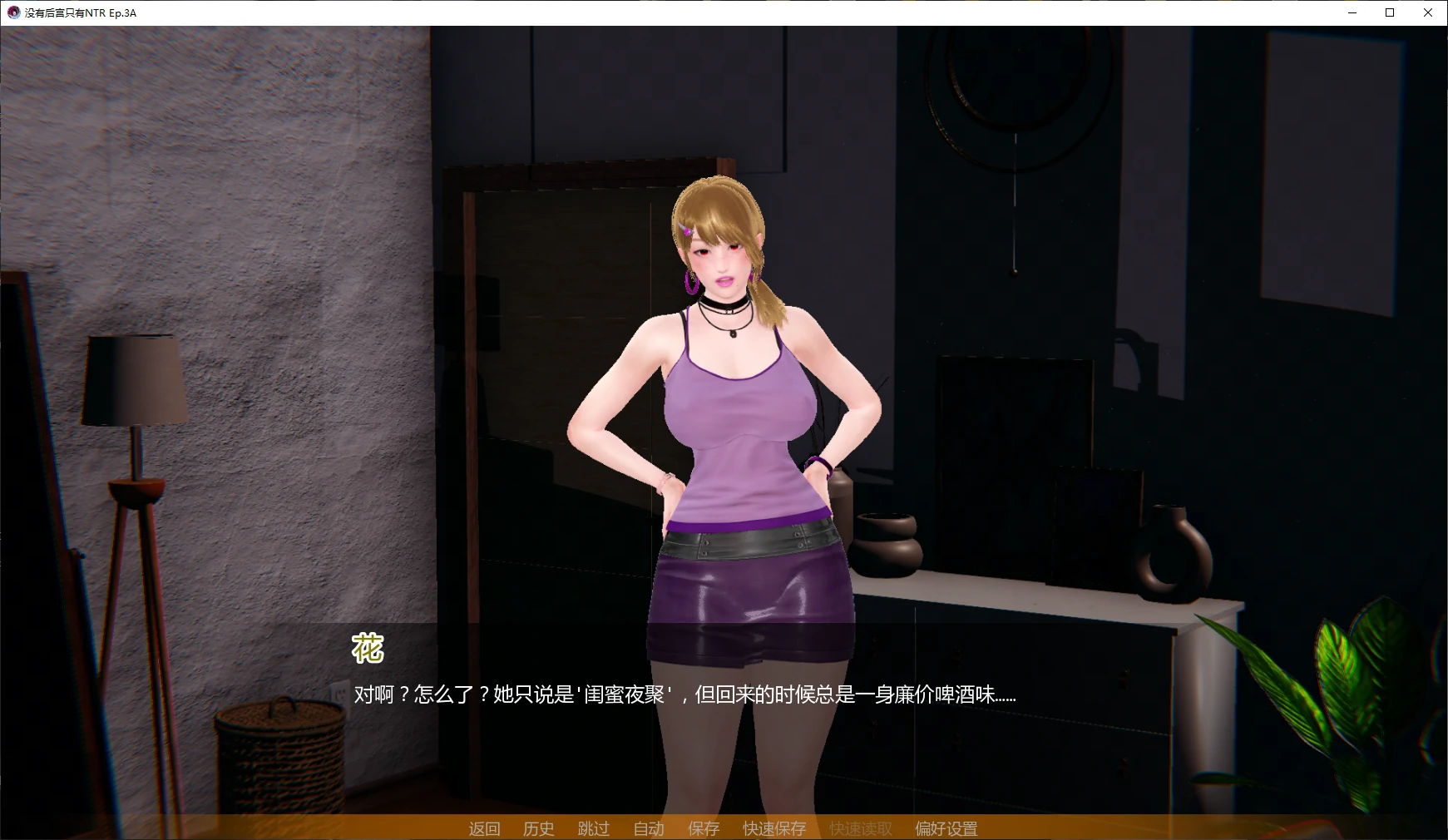 20260404-7fe80a6f.webp 20260404-7fe80a6f.webp