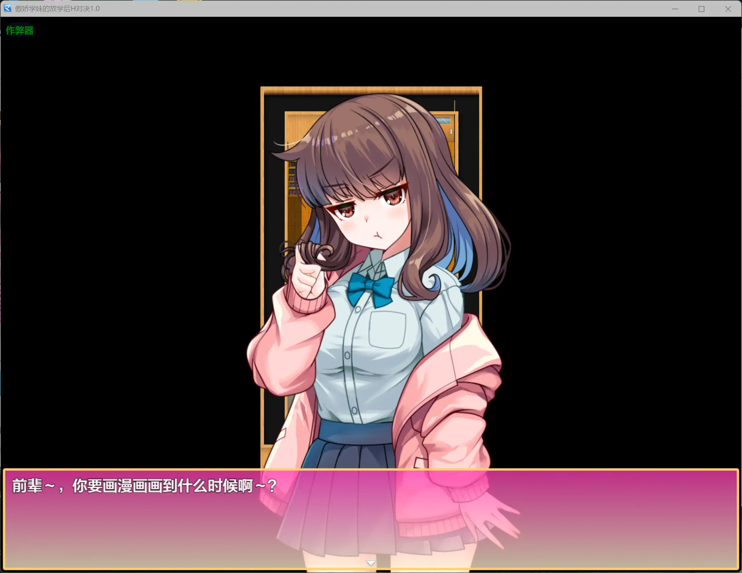 20260504-8af3a583.webp
