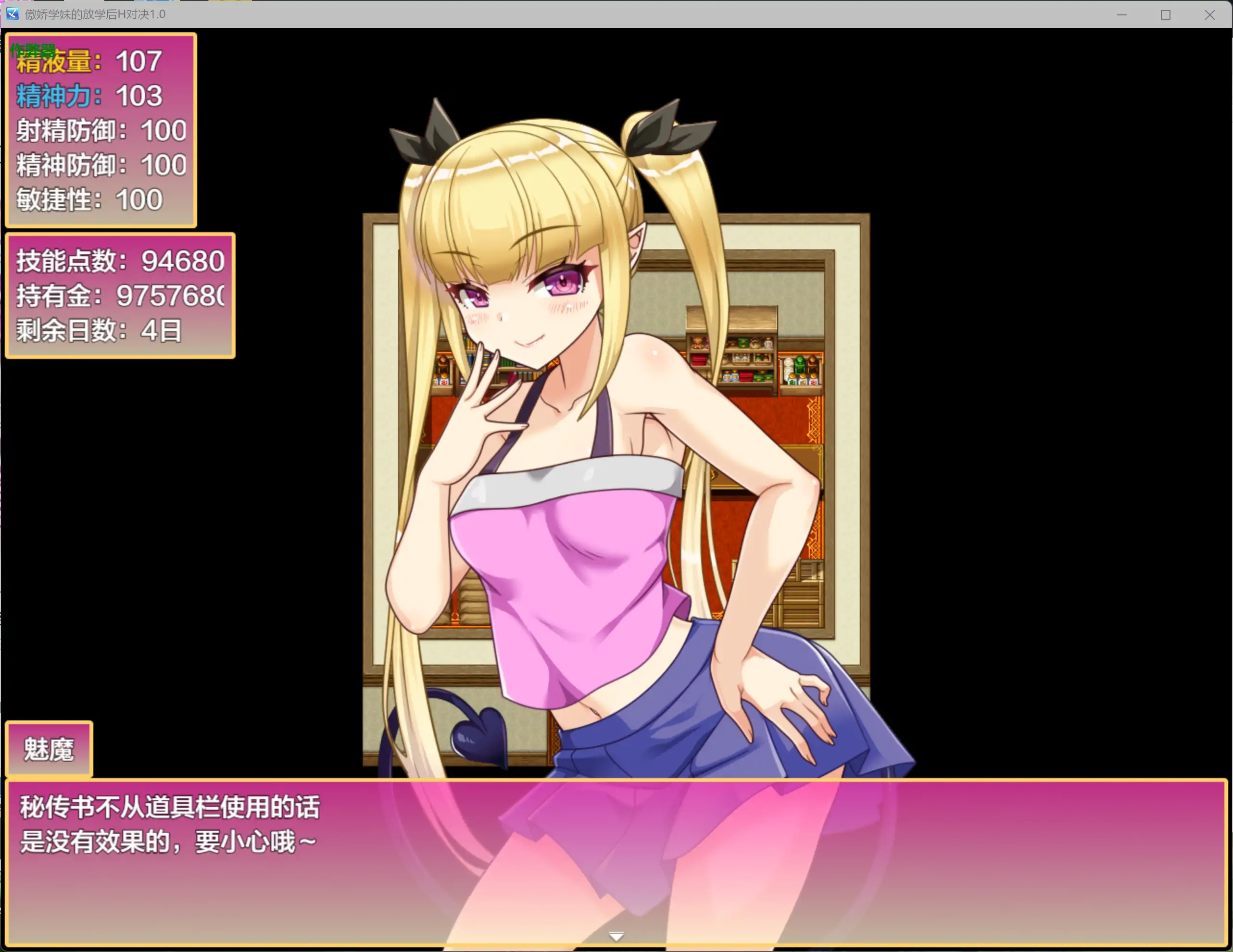 20260504-3048ce84.webp