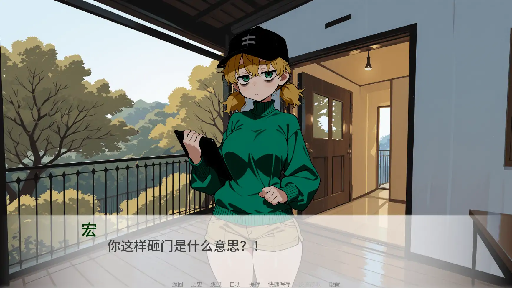 20260504-98990b06.webp