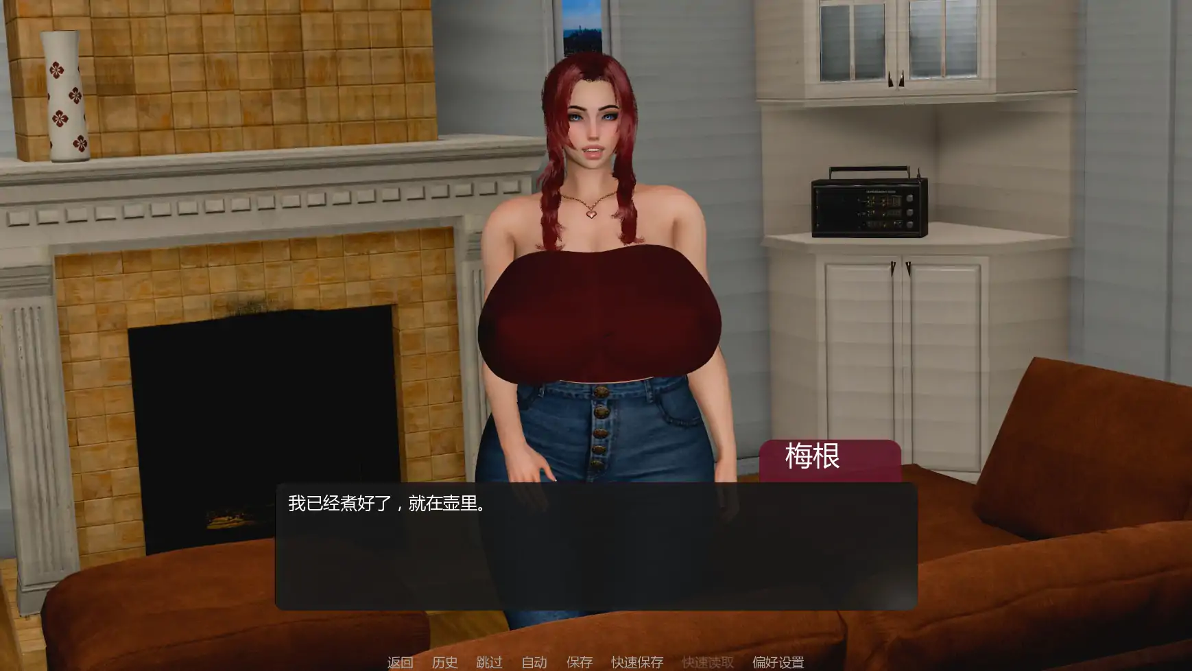 【亚洲SLG/AI汉化/摸索】善意沦陷v0.2 AI汉化版【PC+安卓/0.63G/首发】-米哈社