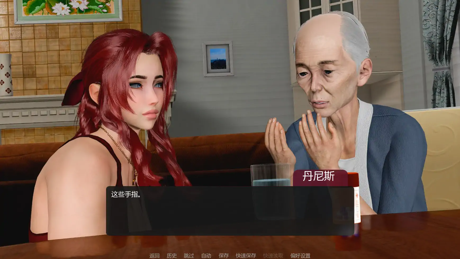 20260504-c4ac6ba1.webp