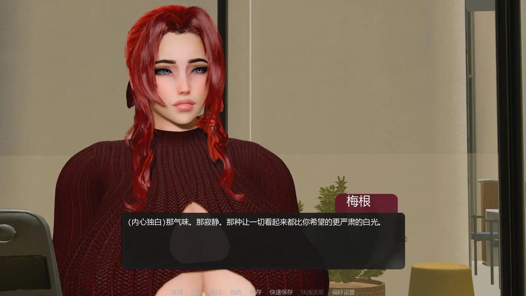 20260504-ebddc315.webp