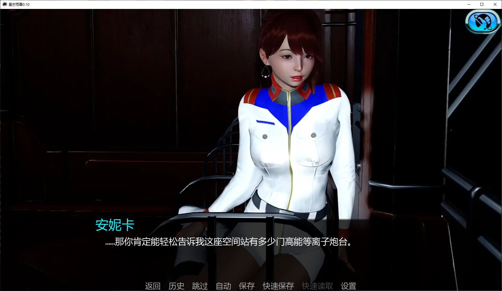 20260505-1938dceb.webp