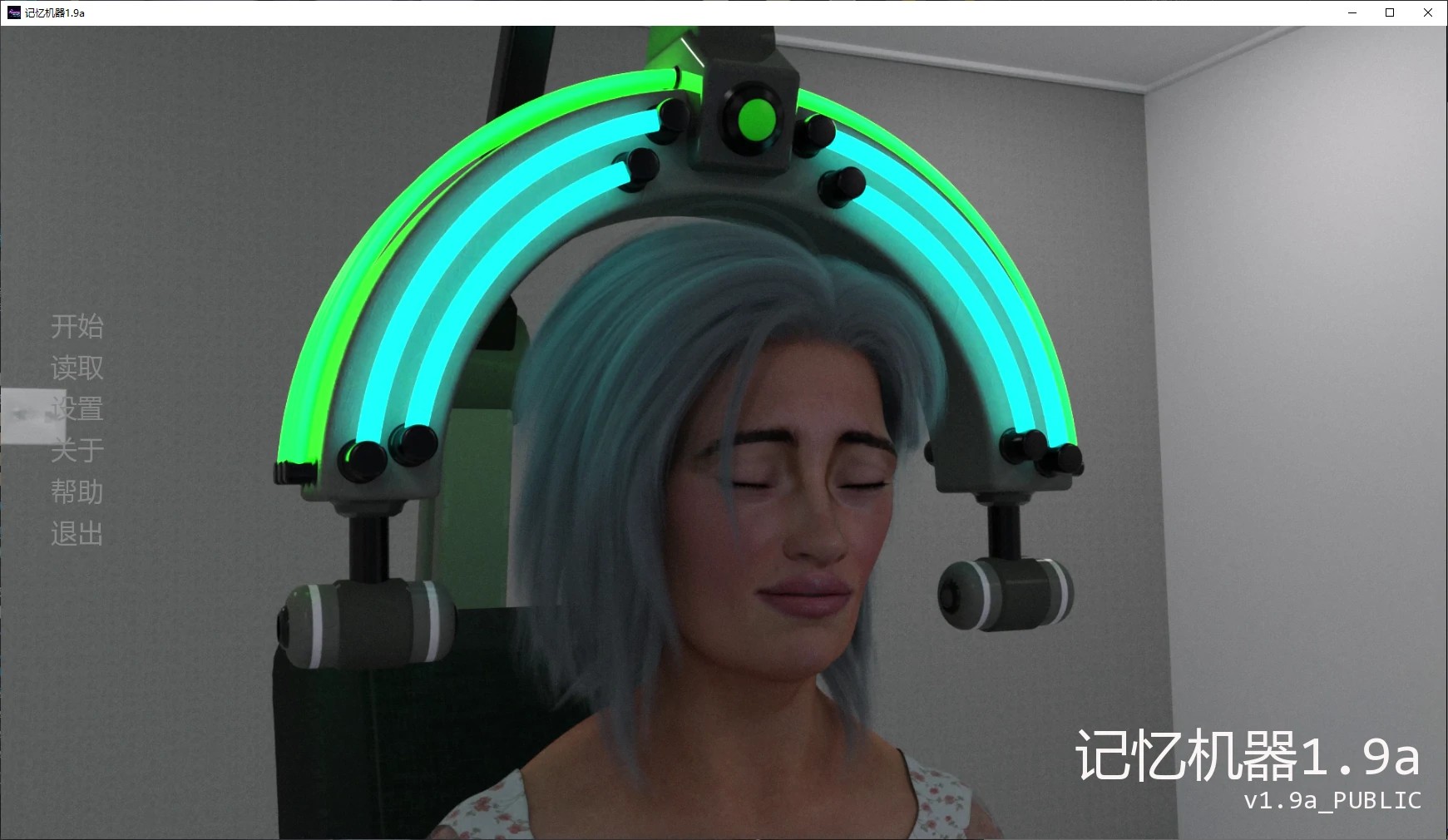 【欧美SLG/AI汉化/后宫】记忆机器1.9a AI汉化版【PC+安卓/4G/更新】-米哈社