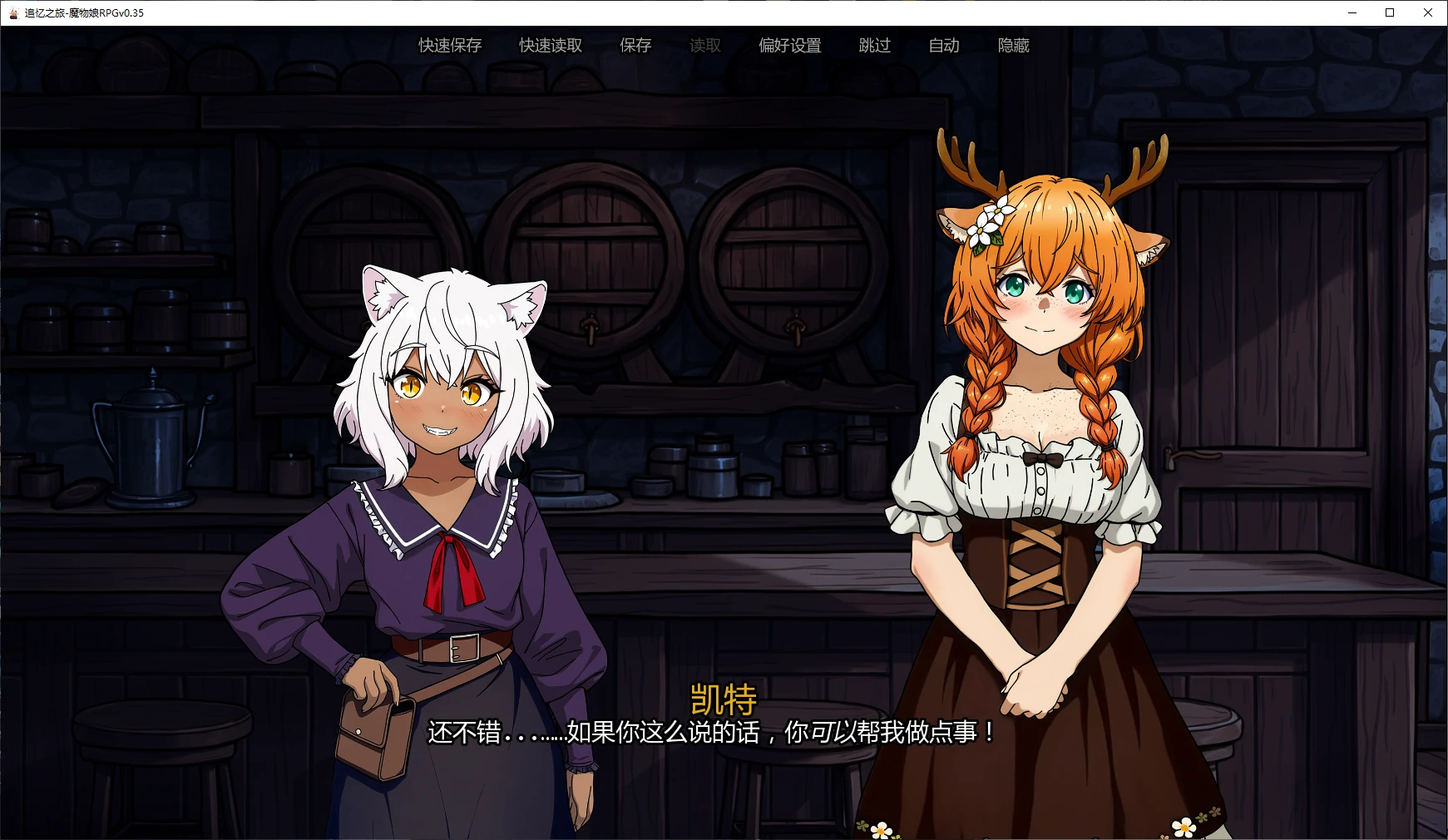 20260505-66d53a8f.webp