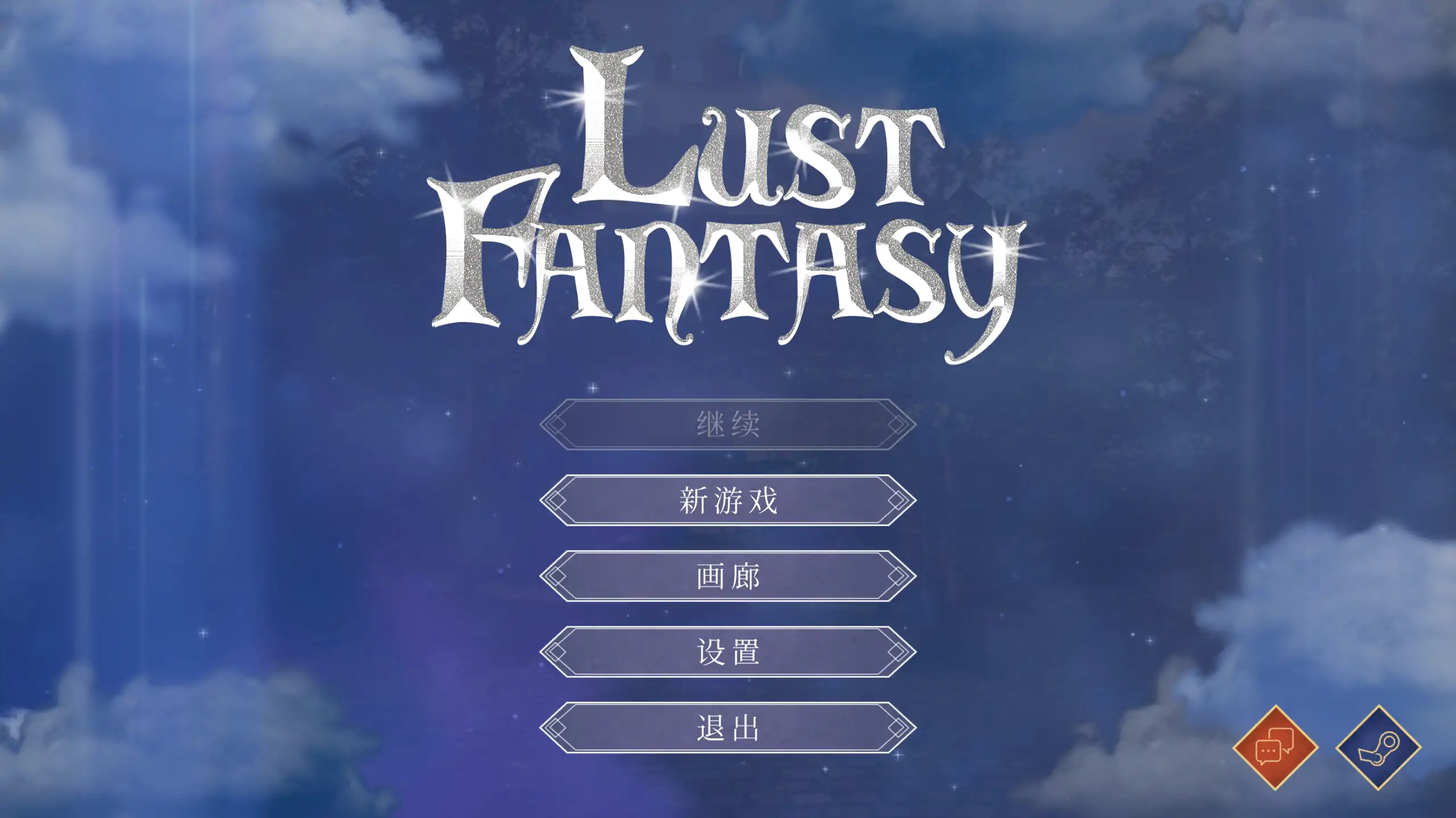 【欧美SLG/官方中文/步兵】欲望幻想1.0 官方中文【PC/3.25G】-米哈社
