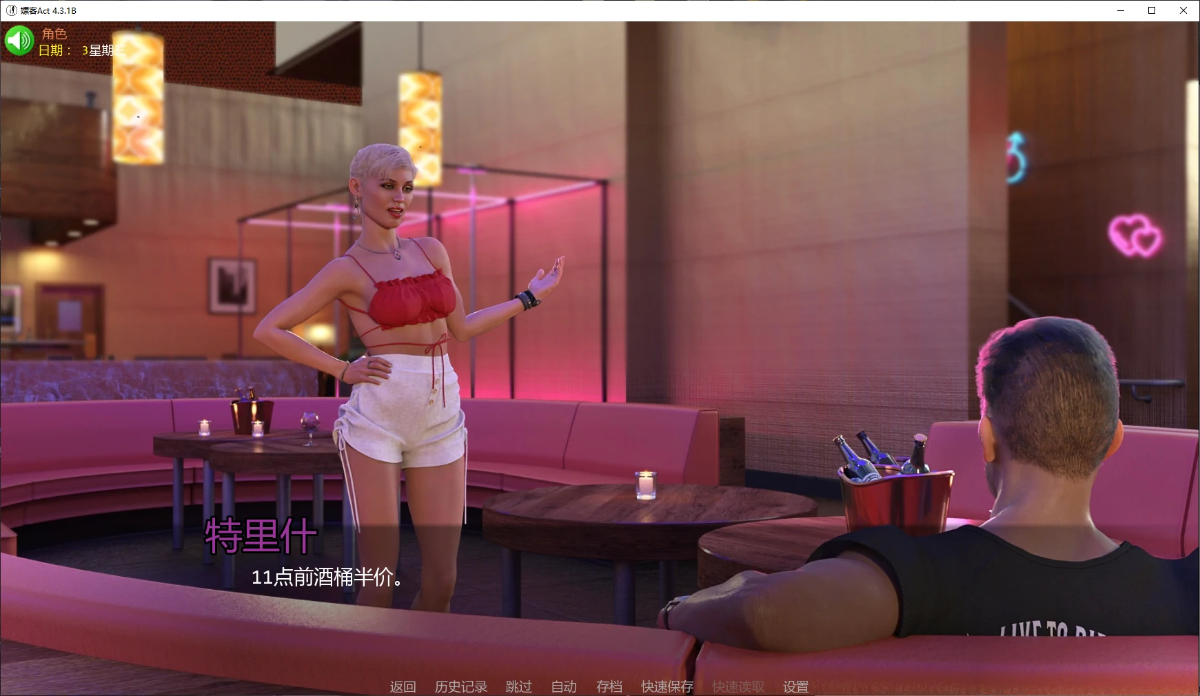 20260506-bd44dfde.webp