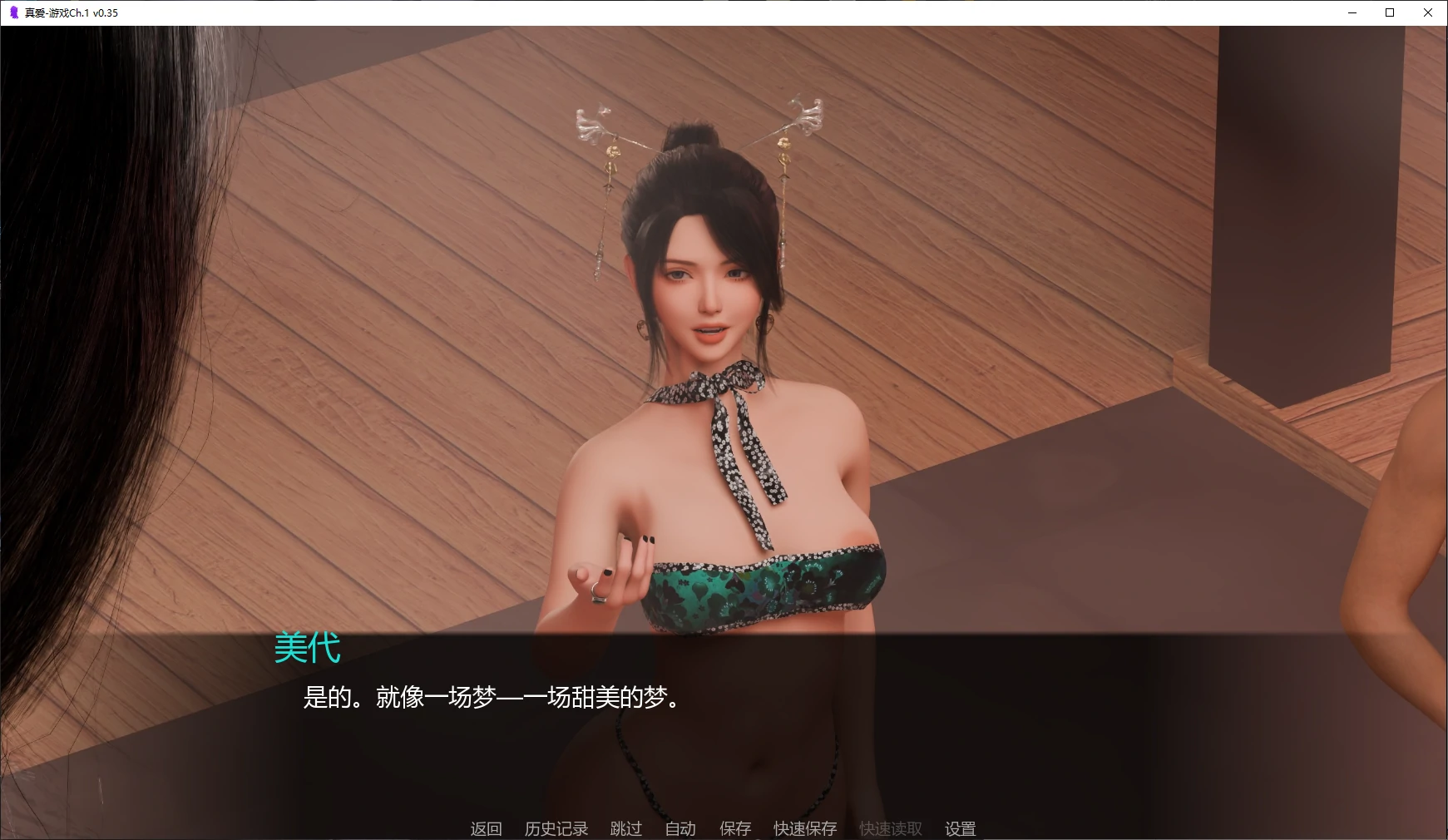 20260506-ab24282e.webp