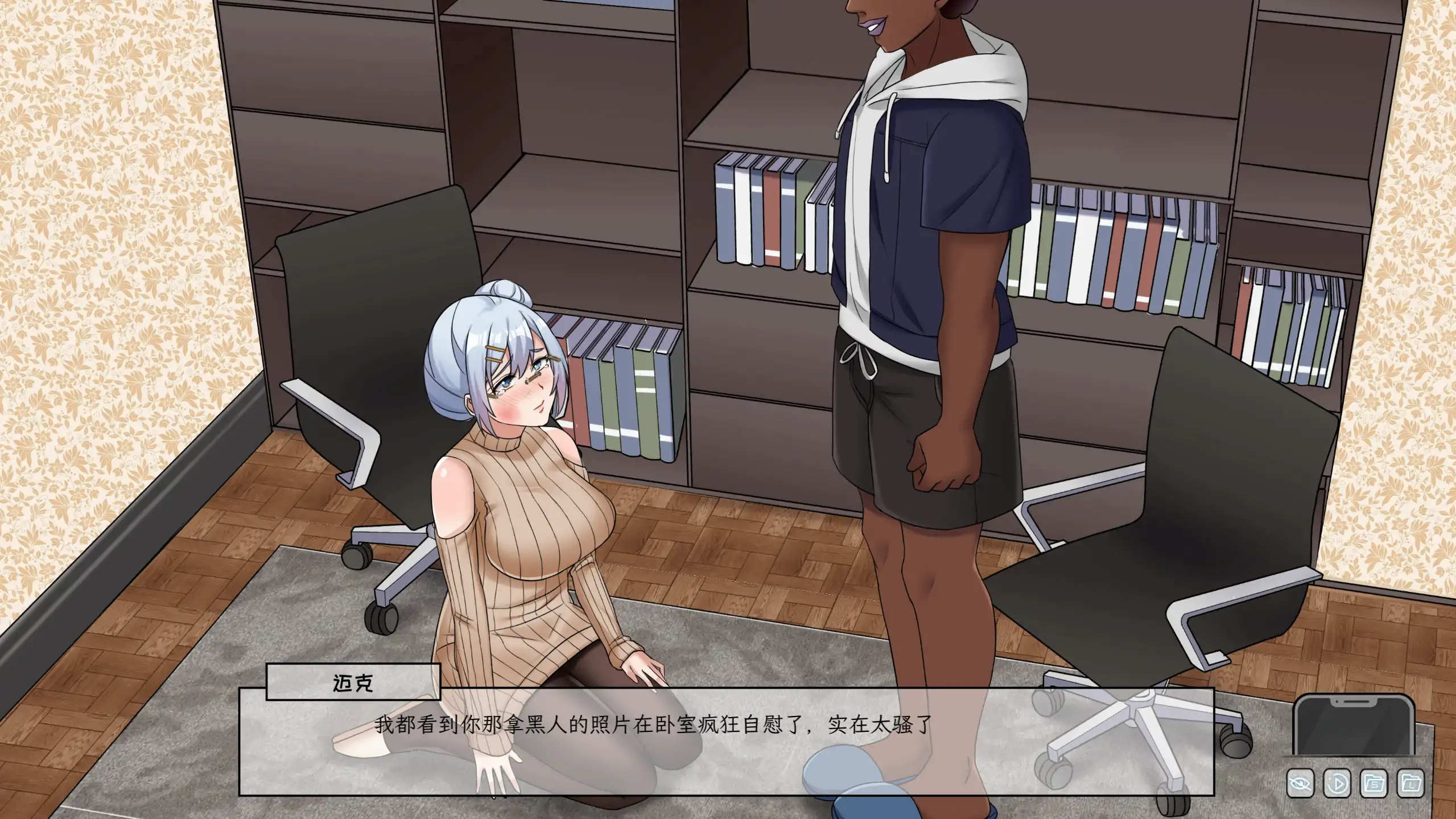 20260506-485b44cd.webp