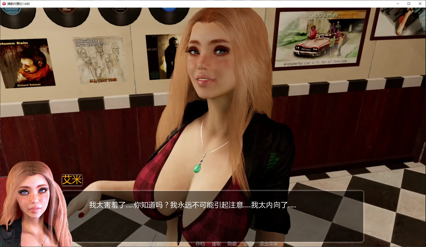 20260507-b8567dd6.webp