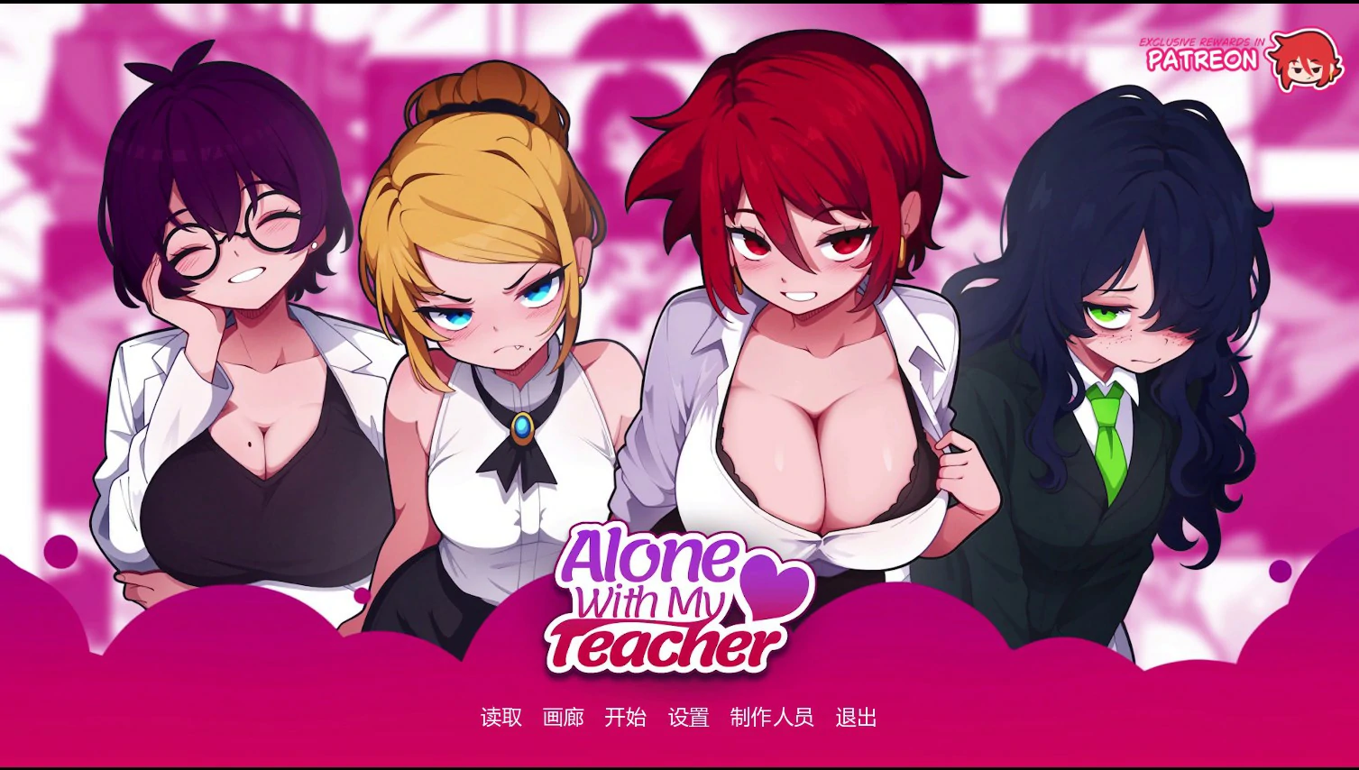 【日系SLG/AI汉化/巨乳】与老师独处0.13 AI汉化版【PC+安卓/2G/更新】-米哈社