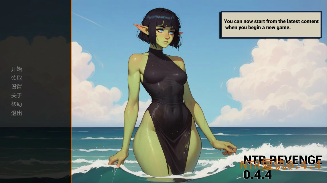 【欧美SLG/AI汉化/沙盒】NTR复仇0.4.4 AI汉化版【PC+安卓/1.7G/更新】-米哈社