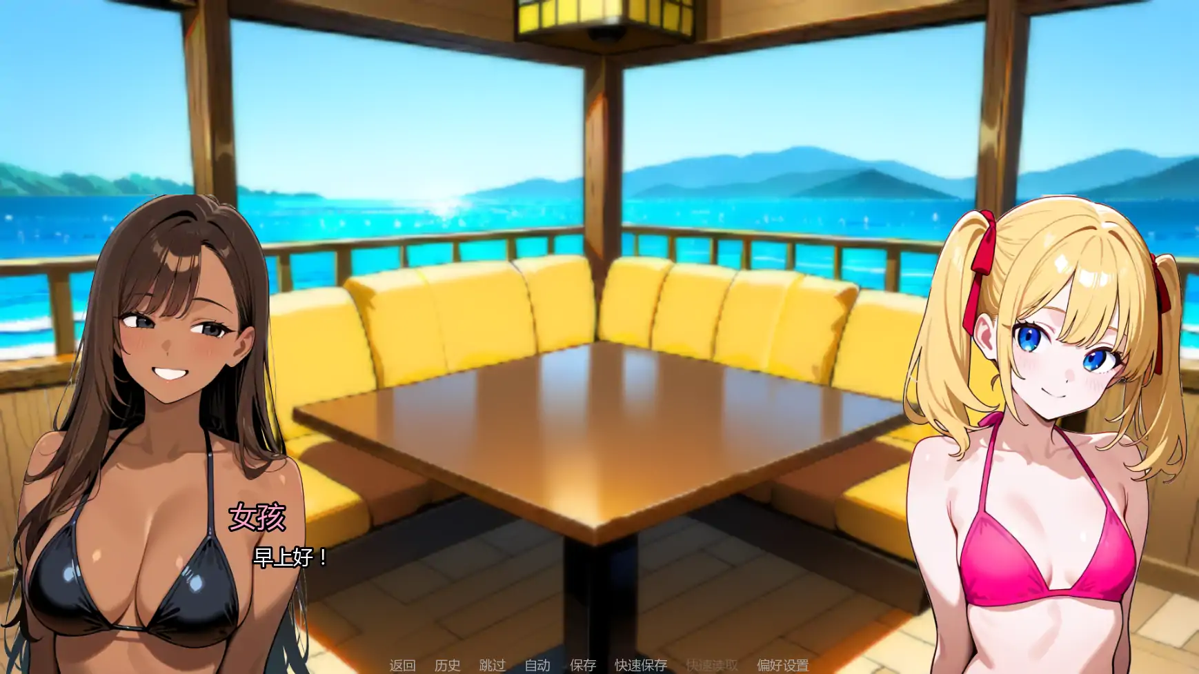 【日系SLG/AI汉化/屈辱】短篇黑暗故事集v0.7.5 AI汉化版【PC+安卓/1.21G/更新】-米哈社