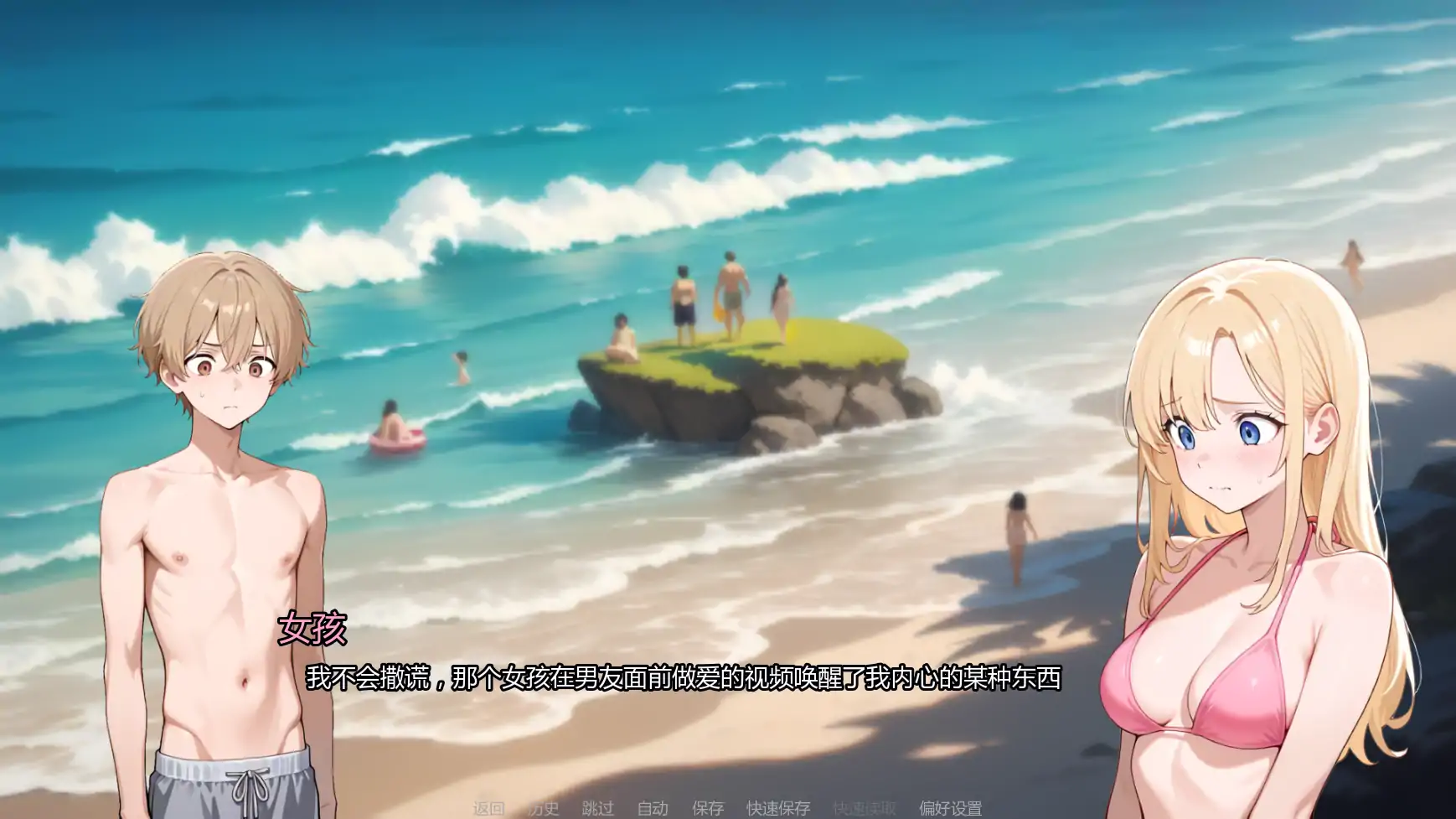 20260508-d0fe9c0a.webp