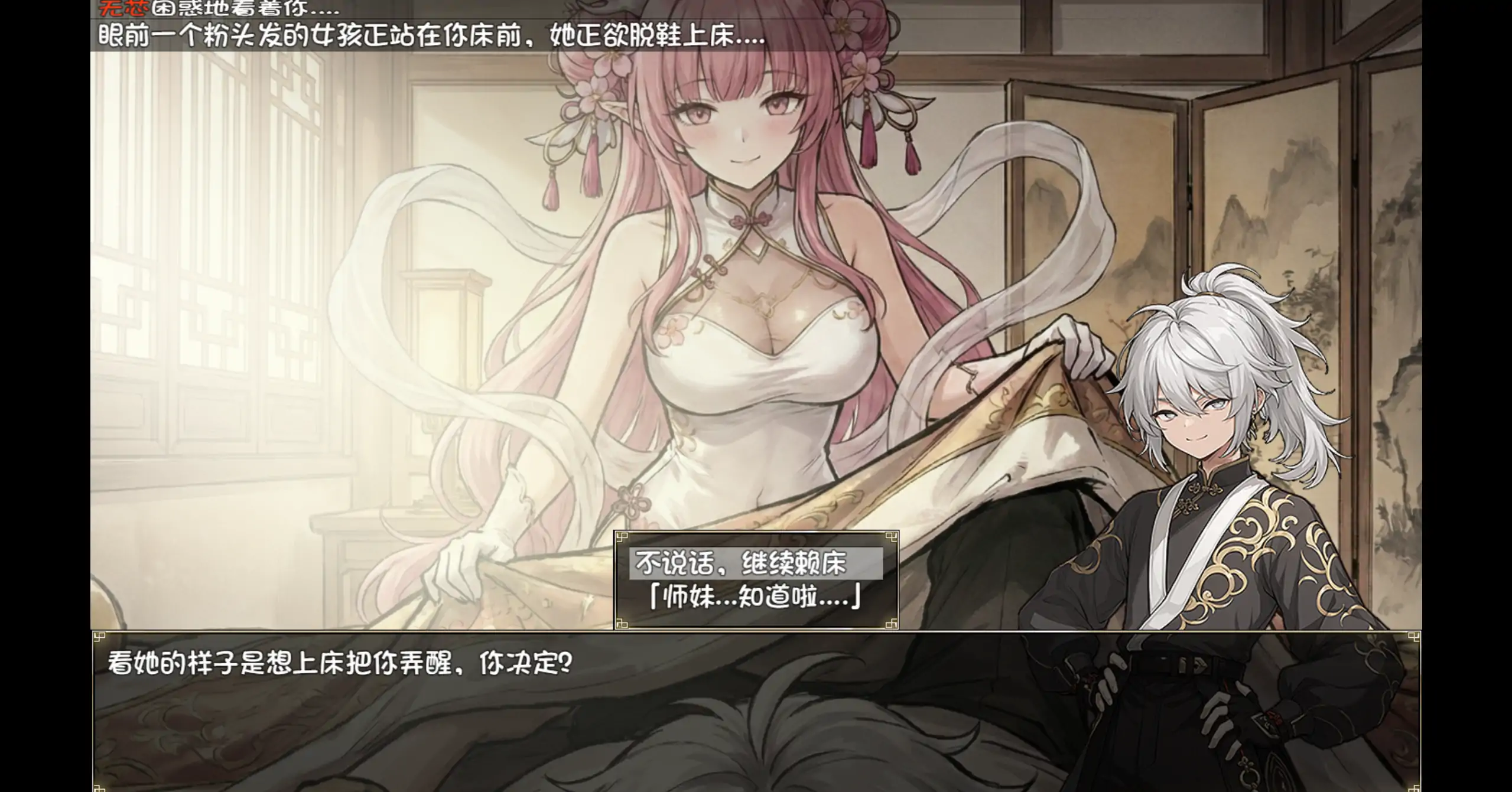 20260508-fd1b4e64.webp