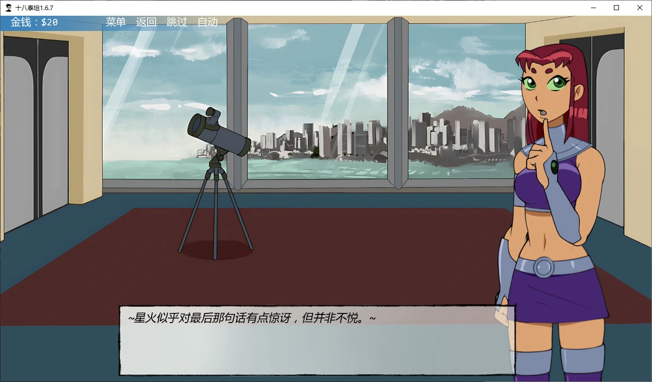 20260508-1a1c5182.webp