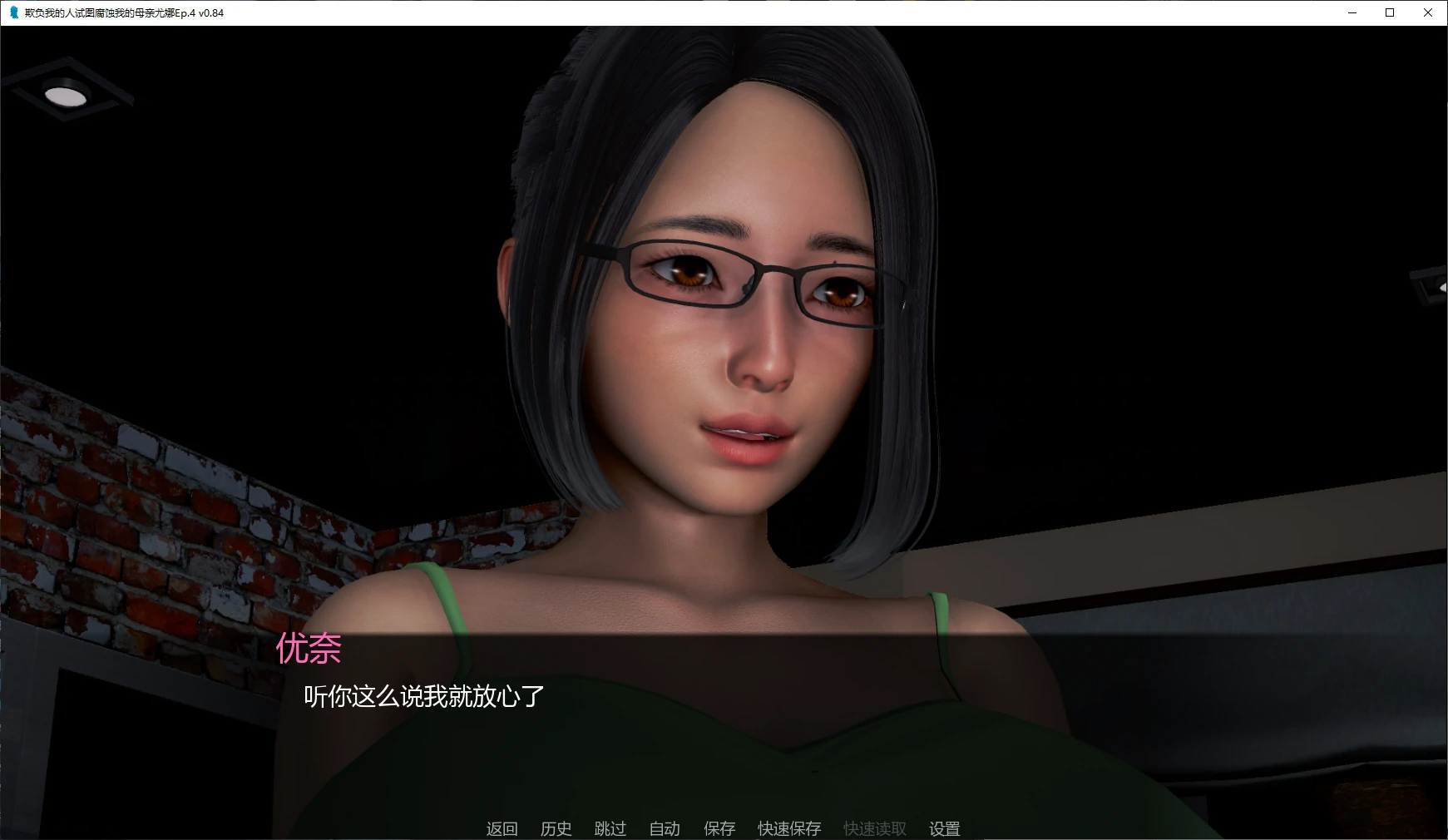 20260508-52cea794.webp