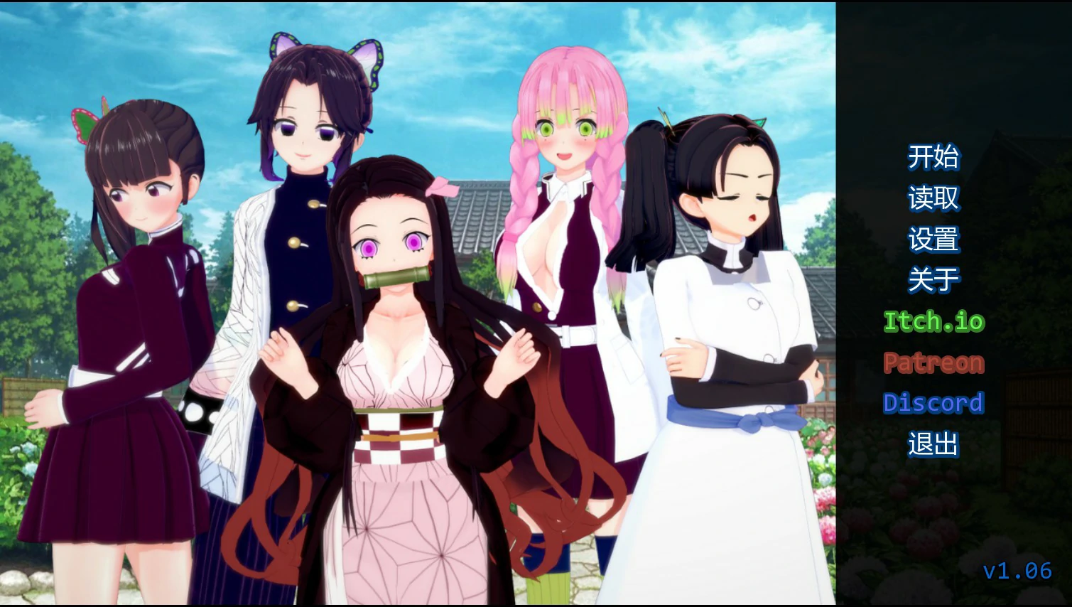 【日系SLG/AI汉化/3D】训练杀手1.06 AI汉化版【PC+安卓/1G/更新】-米哈社