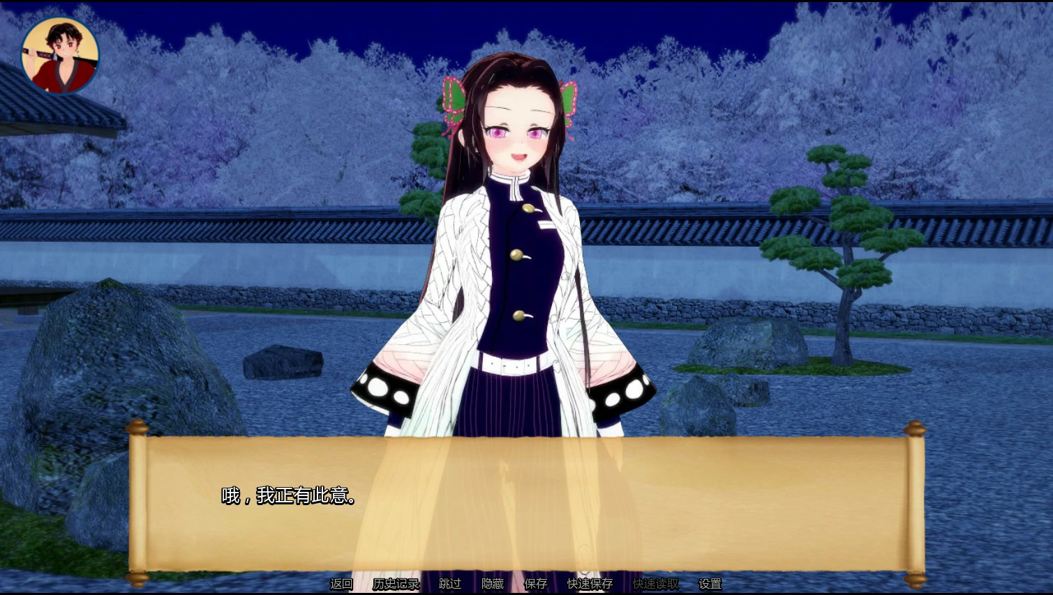 20260509-9cf897ed.webp