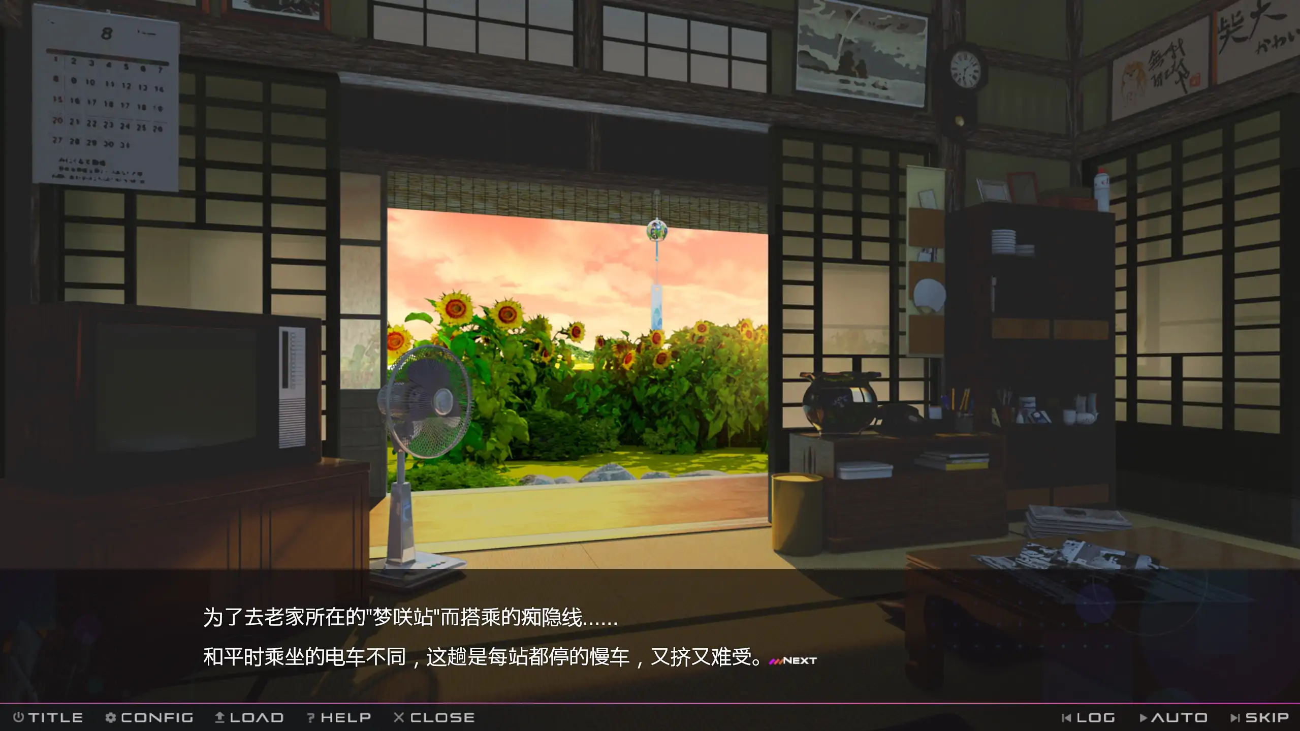 20260509-79a79908.webp