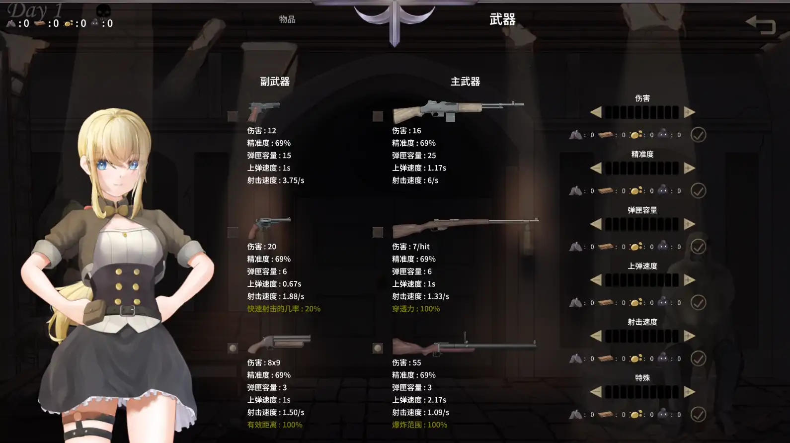20260509-a34774c5.webp 20260509-a34774c5.webp