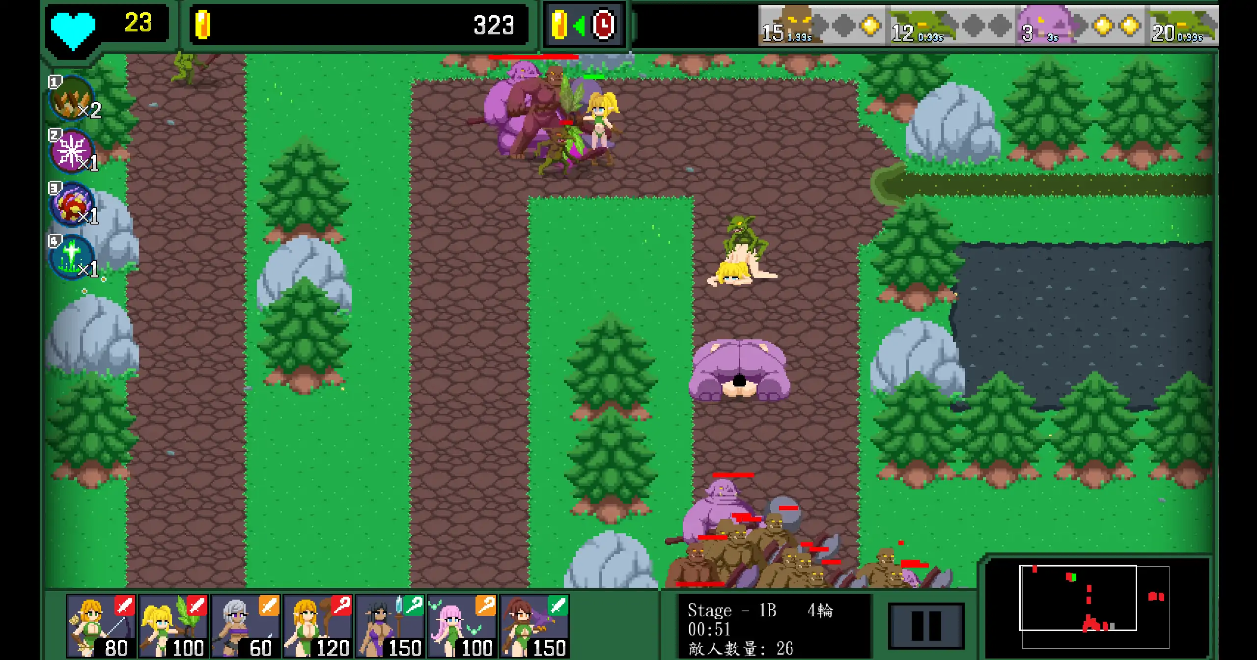 20260509-7d8ccb77.webp 20260509-7d8ccb77.webp
