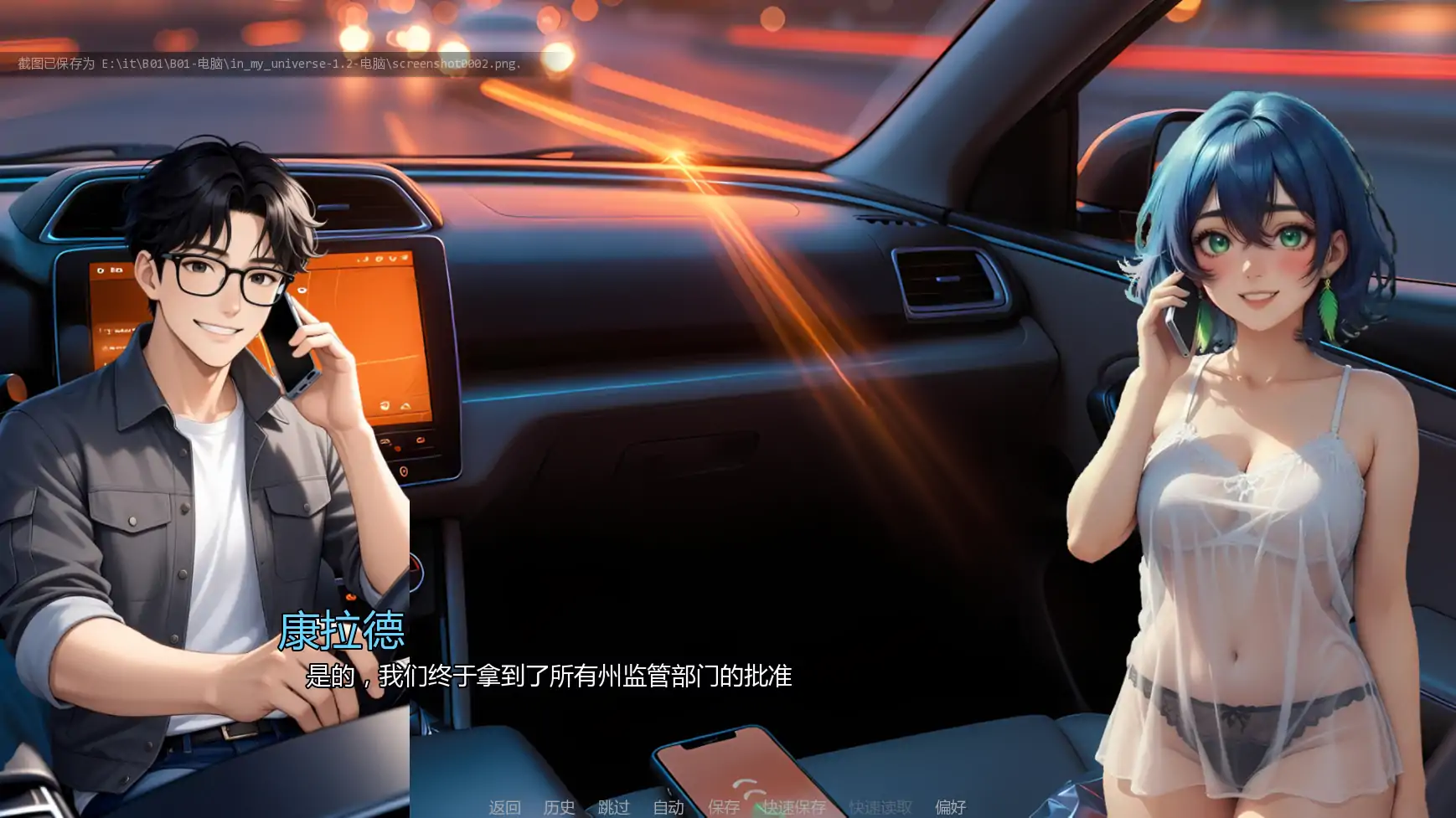 20260510-8b65ee8d.webp