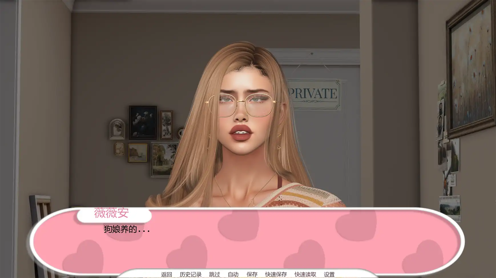 20260510-1981a607.webp