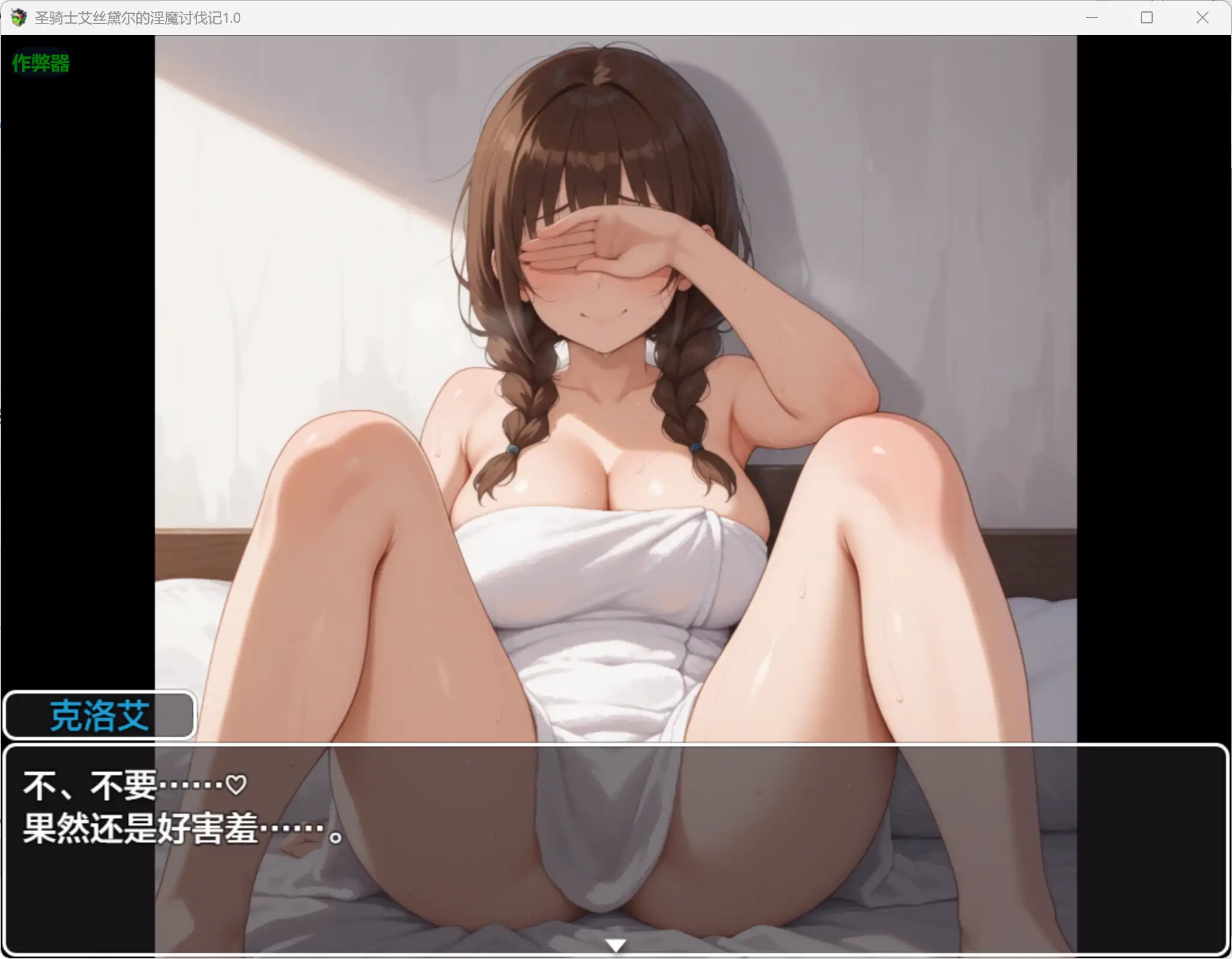 20260510-28e6bbdd.webp 20260510-28e6bbdd.webp
