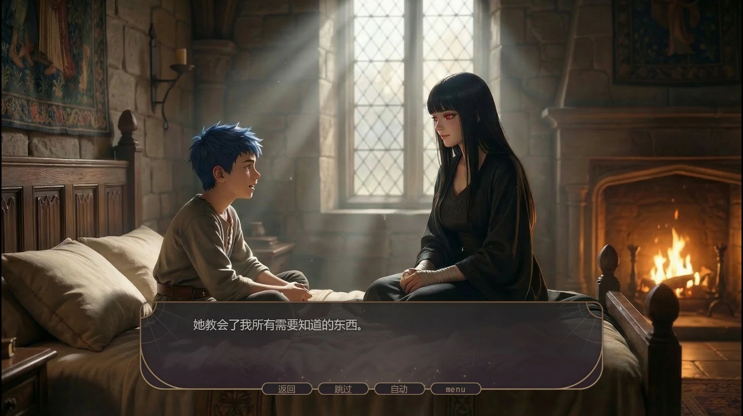 20260510-ca8da8ec.webp