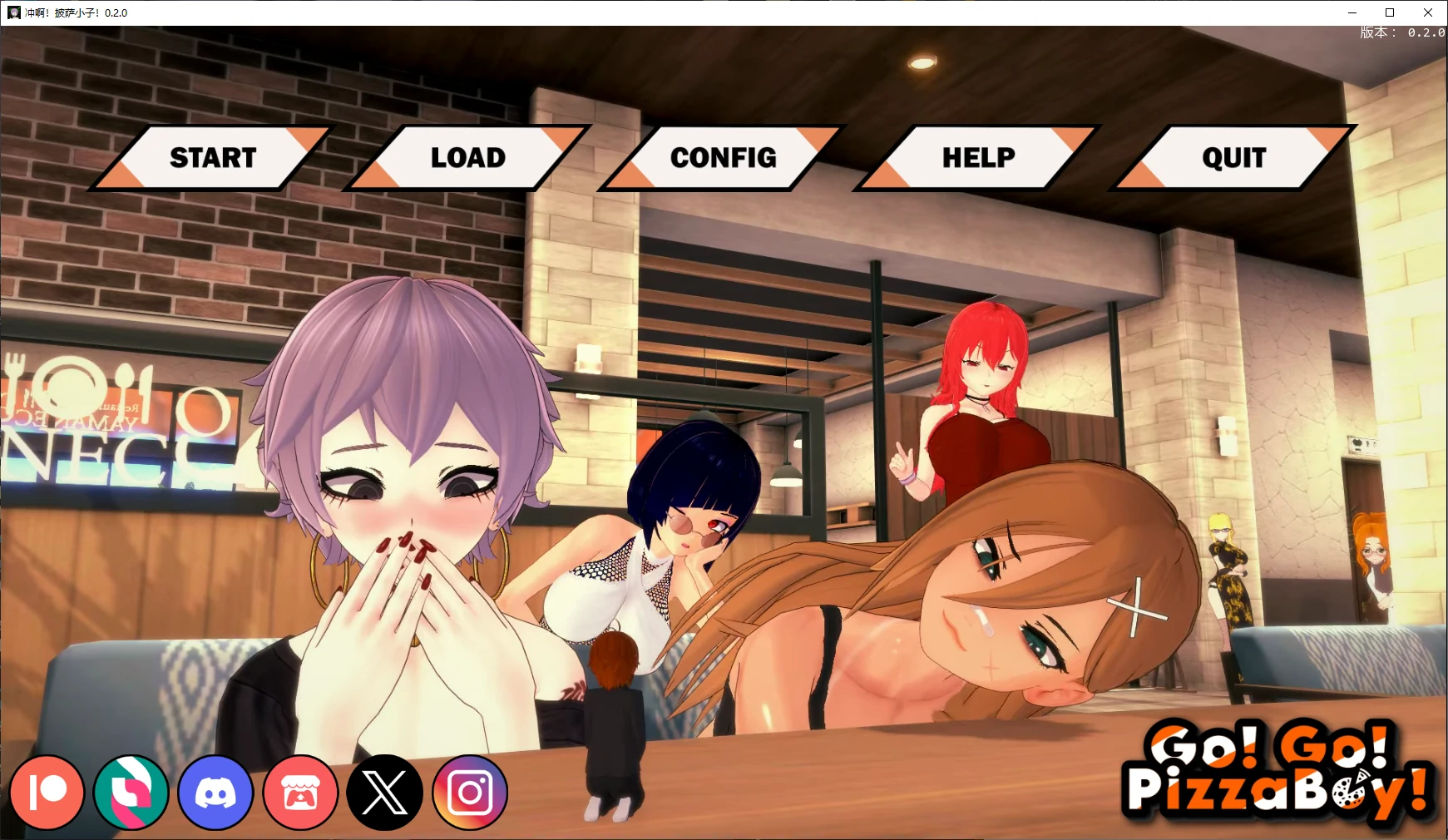 【日系SLG/AI汉化/后宫】冲啊！披萨小子！0.2.0 AI汉化版【PC+安卓/5.3G/更新】-米哈社
