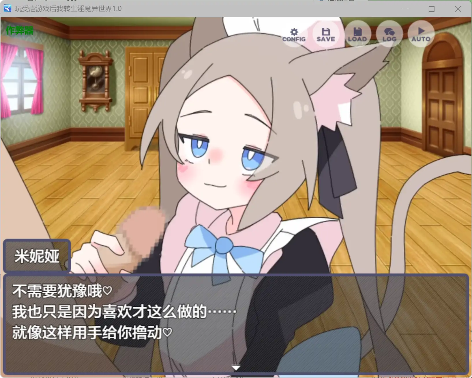 20260512-03f25bb1.webp