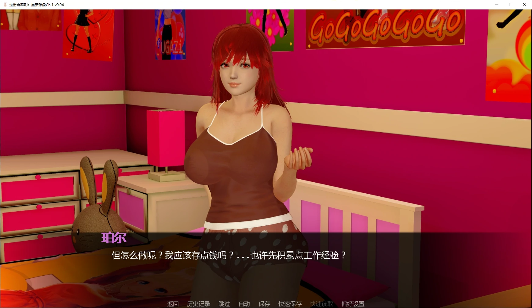 20260513-1551f985.webp