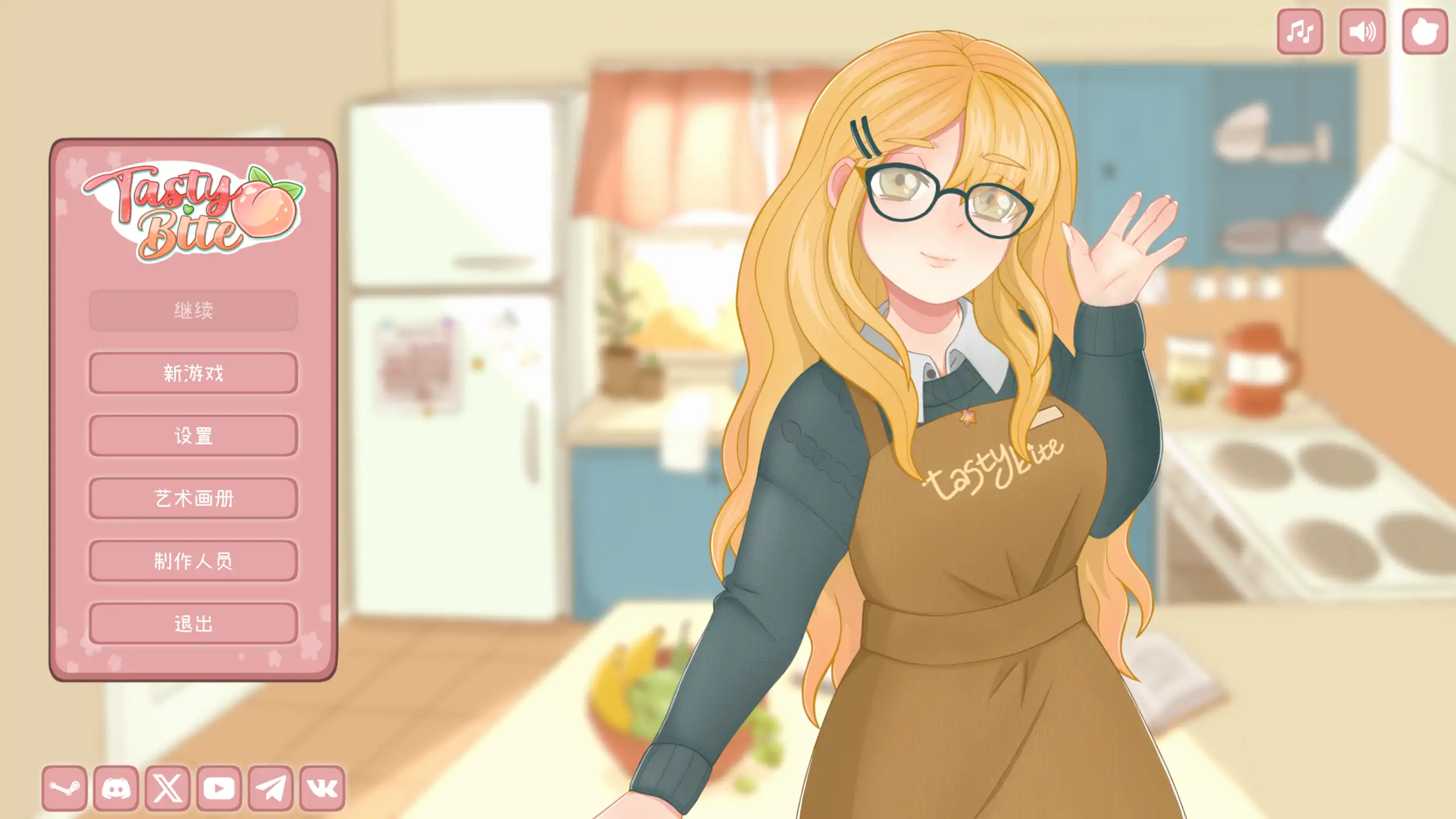 【日系SLG/官方中文/无码】与美食少女恋爱吧1.0 官方中文【PC/0.23G/新作】-米哈社