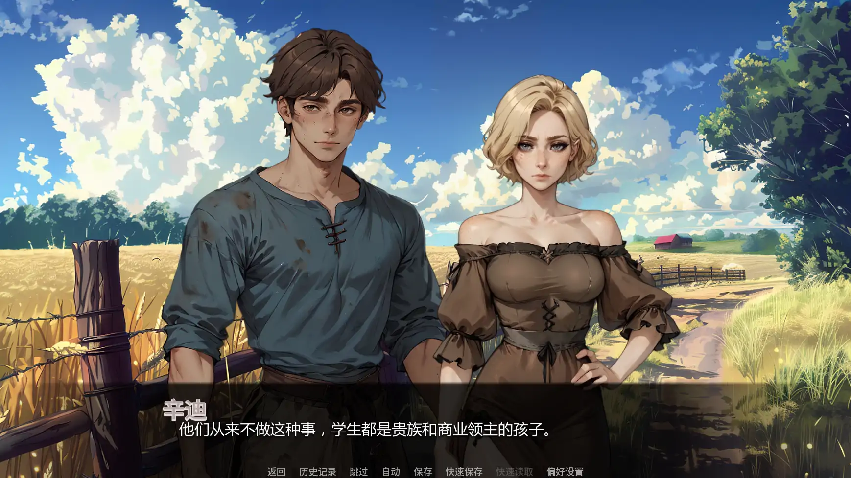 20260514-7fb05e9d.webp